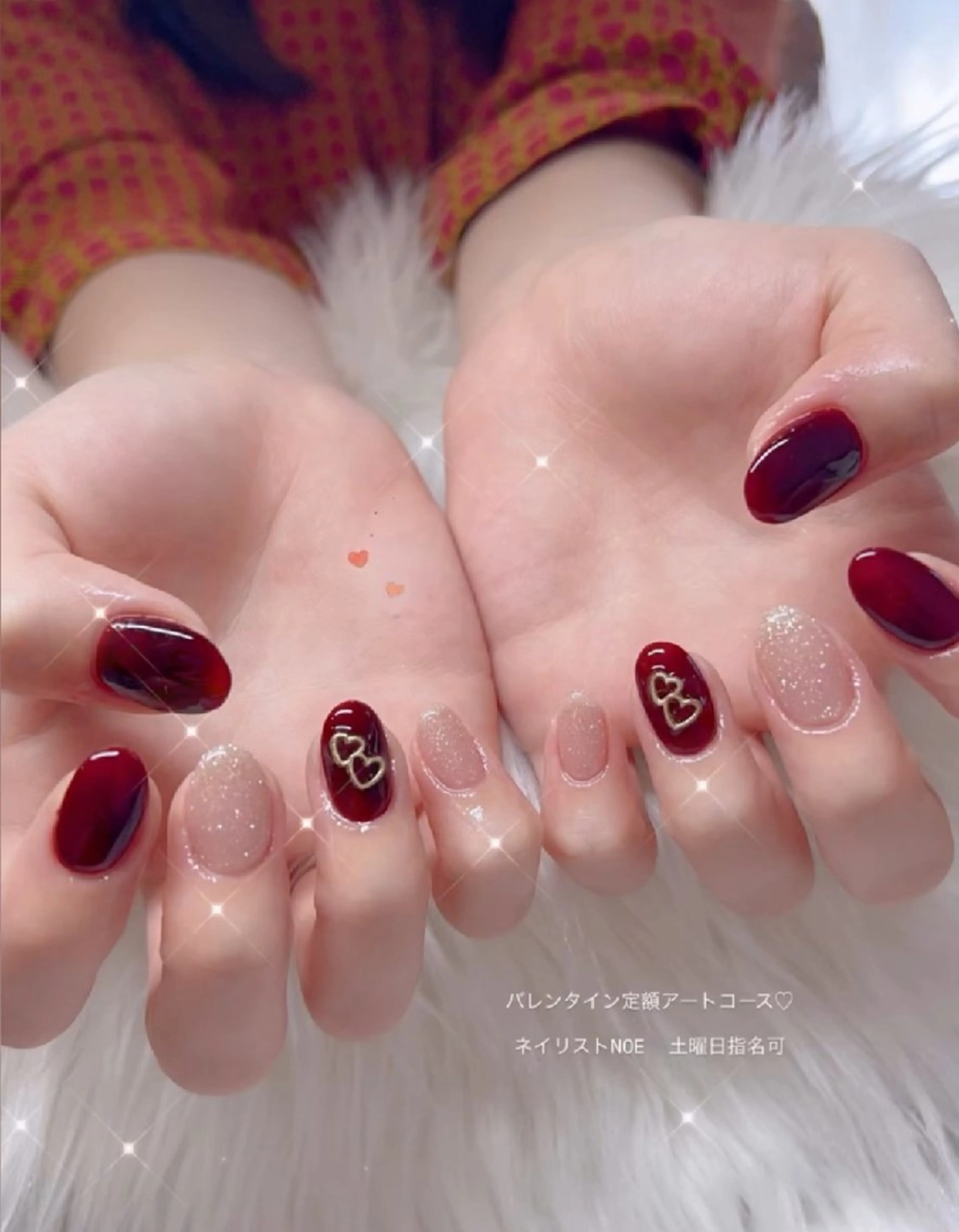 ネイル 長さ出し ジェルネイル パラジェル ハンドネイル I LOVE ME  NAIL.｡.:*♡のネイルデザイン