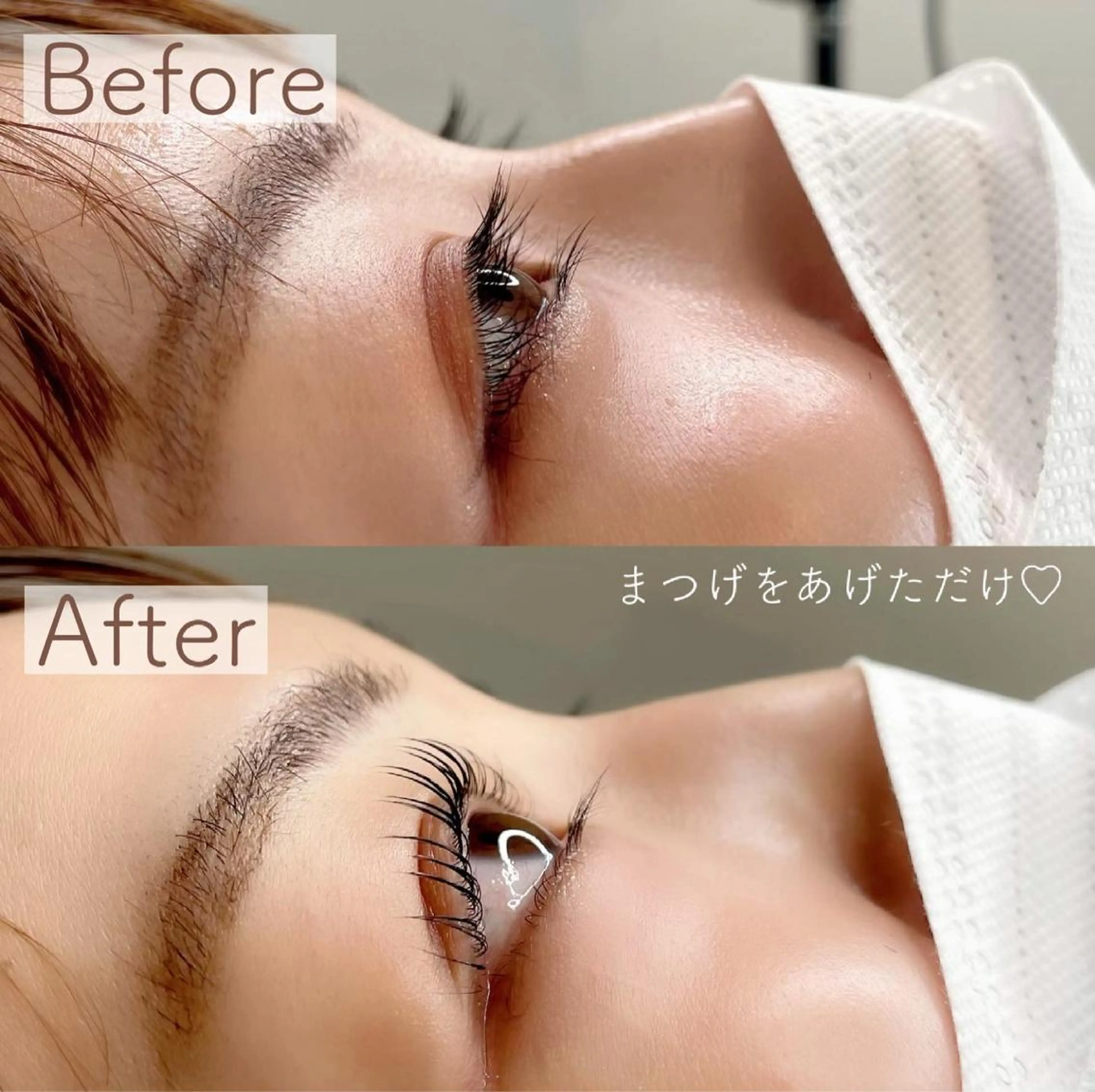 マツエク・マツパ マツパ Oyama Wakanaのマツエク・マツパデザイン