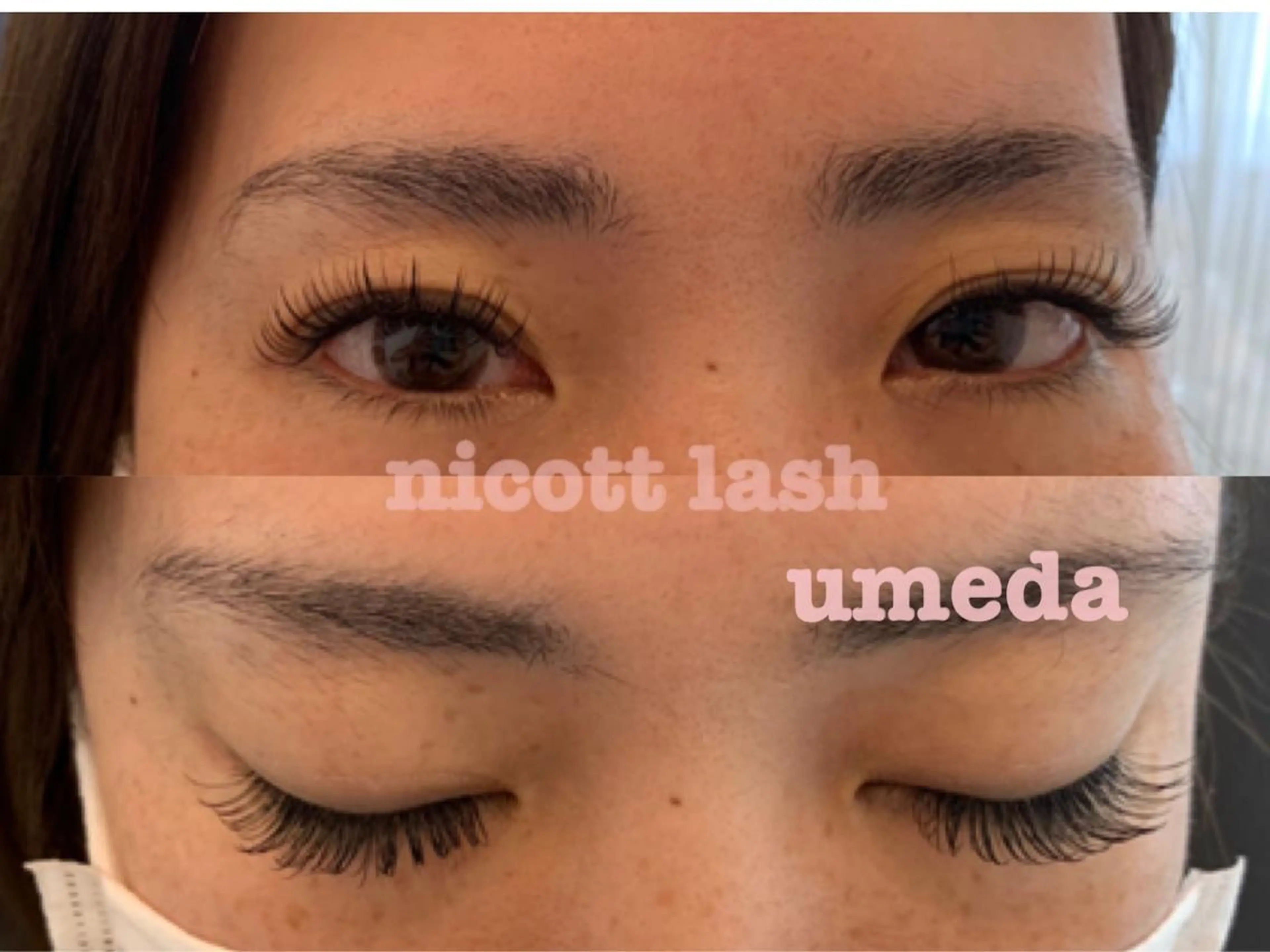 マツエク・マツパ サクラブロウ第4ビル 梅田のマツエク・マツパデザイン