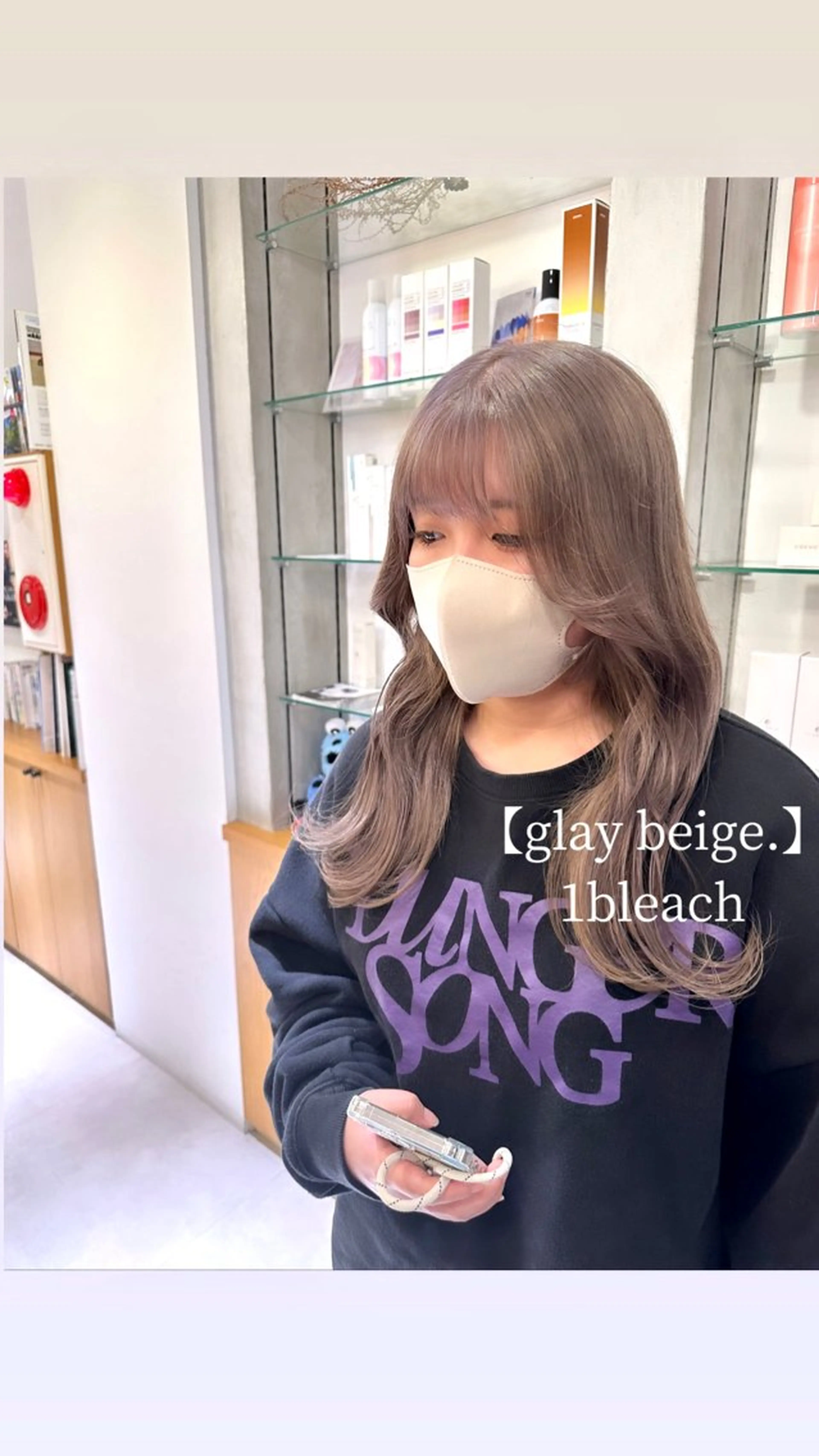 カラー リンダ所属・ボブ/ブリーチ /顔周り/すずきのヘアスタイル