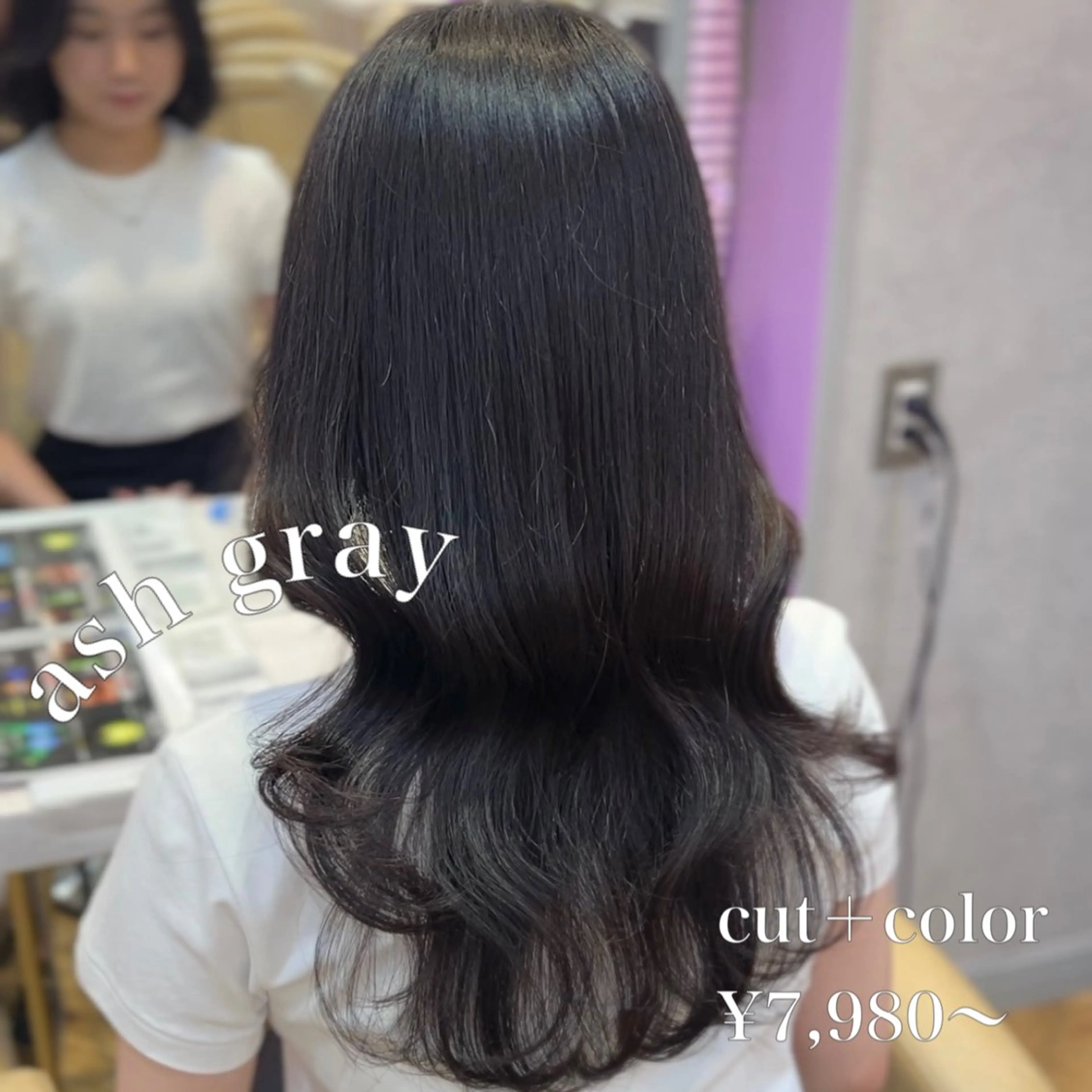 ロング カラー ヘアアレンジ アッシュ くびれヘア 韓国風ヘア 🎀韓国レイヤー🎀 顔周り　とばみかのヘアスタイル