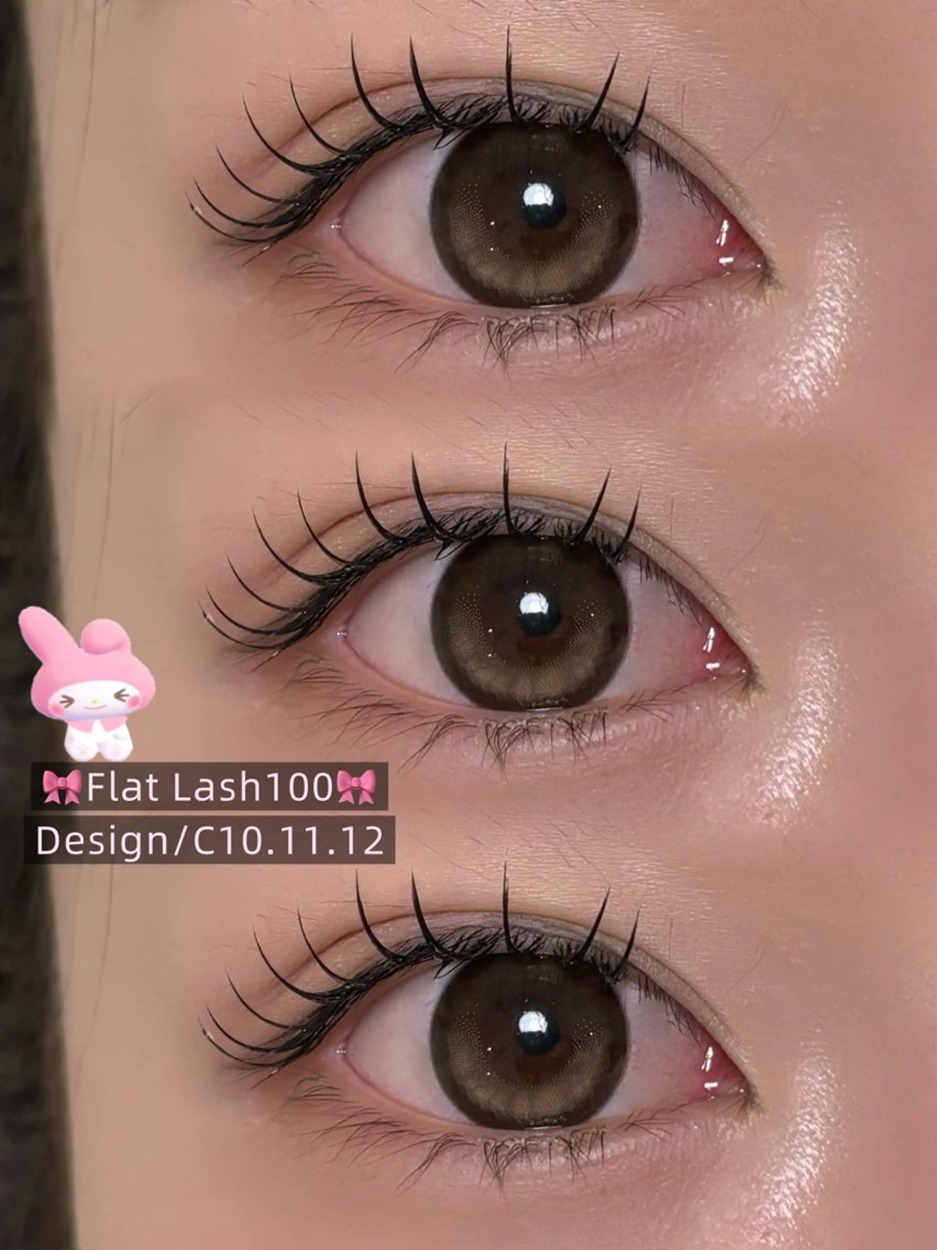 マツエク・マツパ Alice茶屋町所属・Alice 西山のマツエク・マツパデザイン