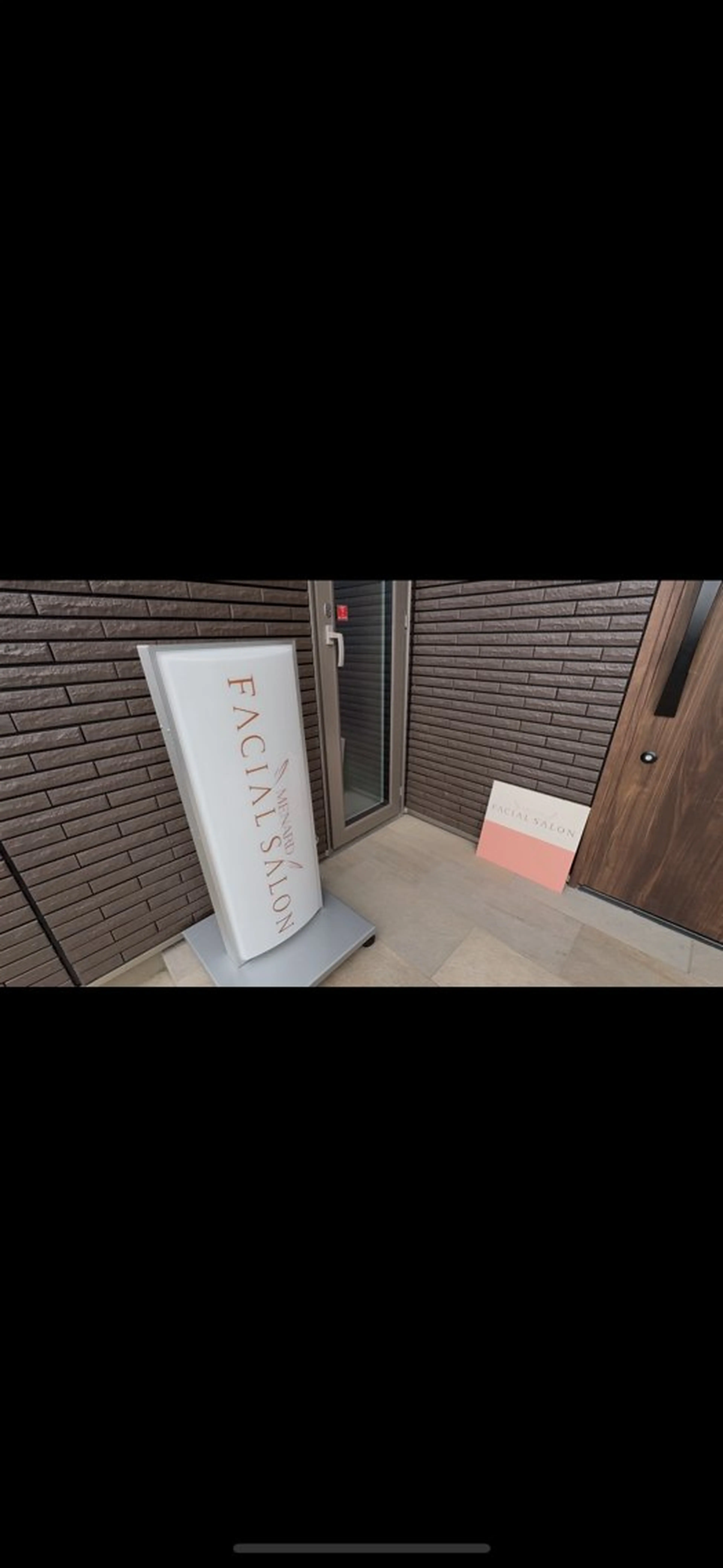 メナード 上里代行店のエステ・リラクイメージ