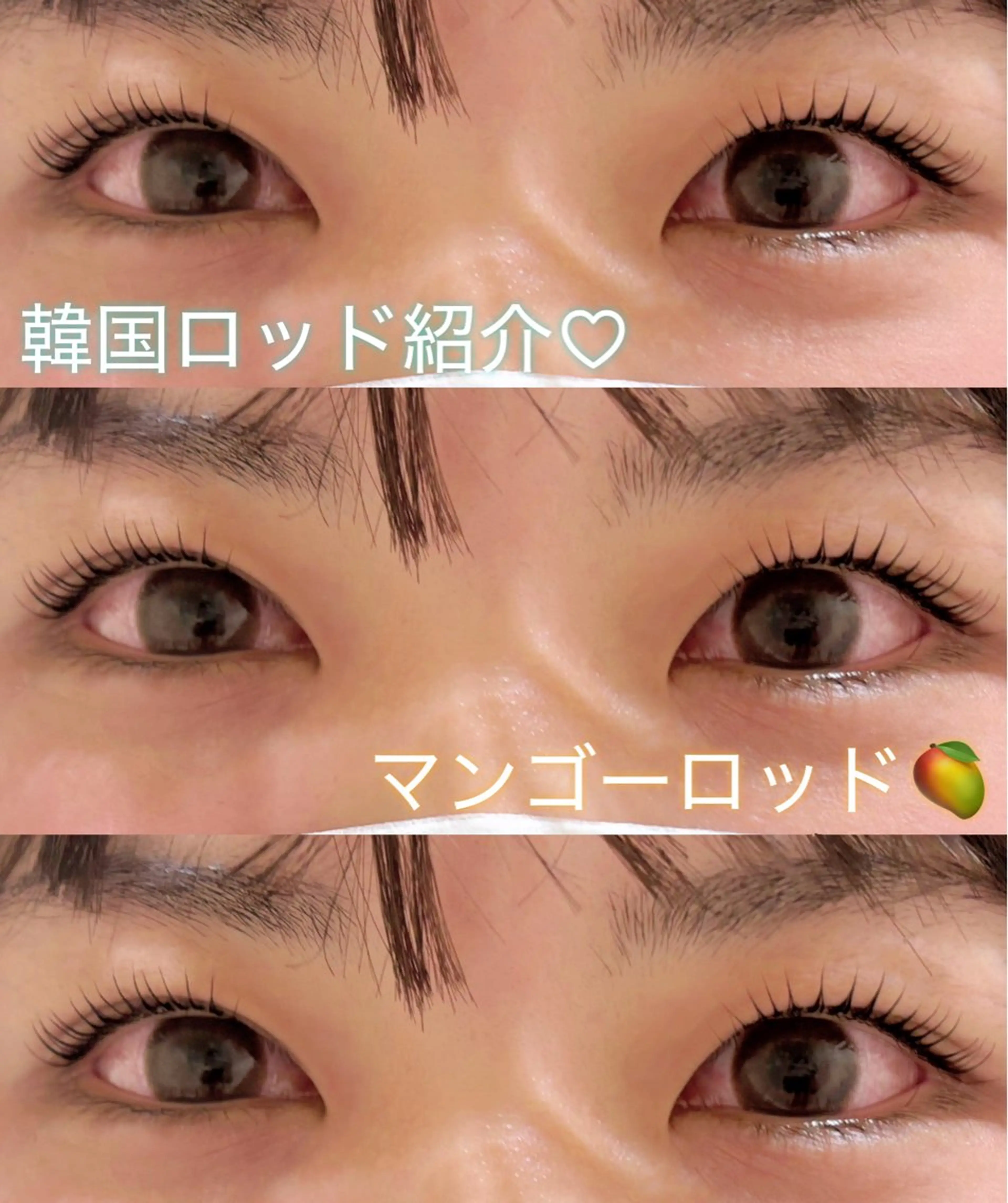 マツエク・マツパ 束感まつ毛 韓国風マツエク 一重×まつ毛パーマ マツパ アイリスト¨̮♡ 春香のマツエク・マツパデザイン