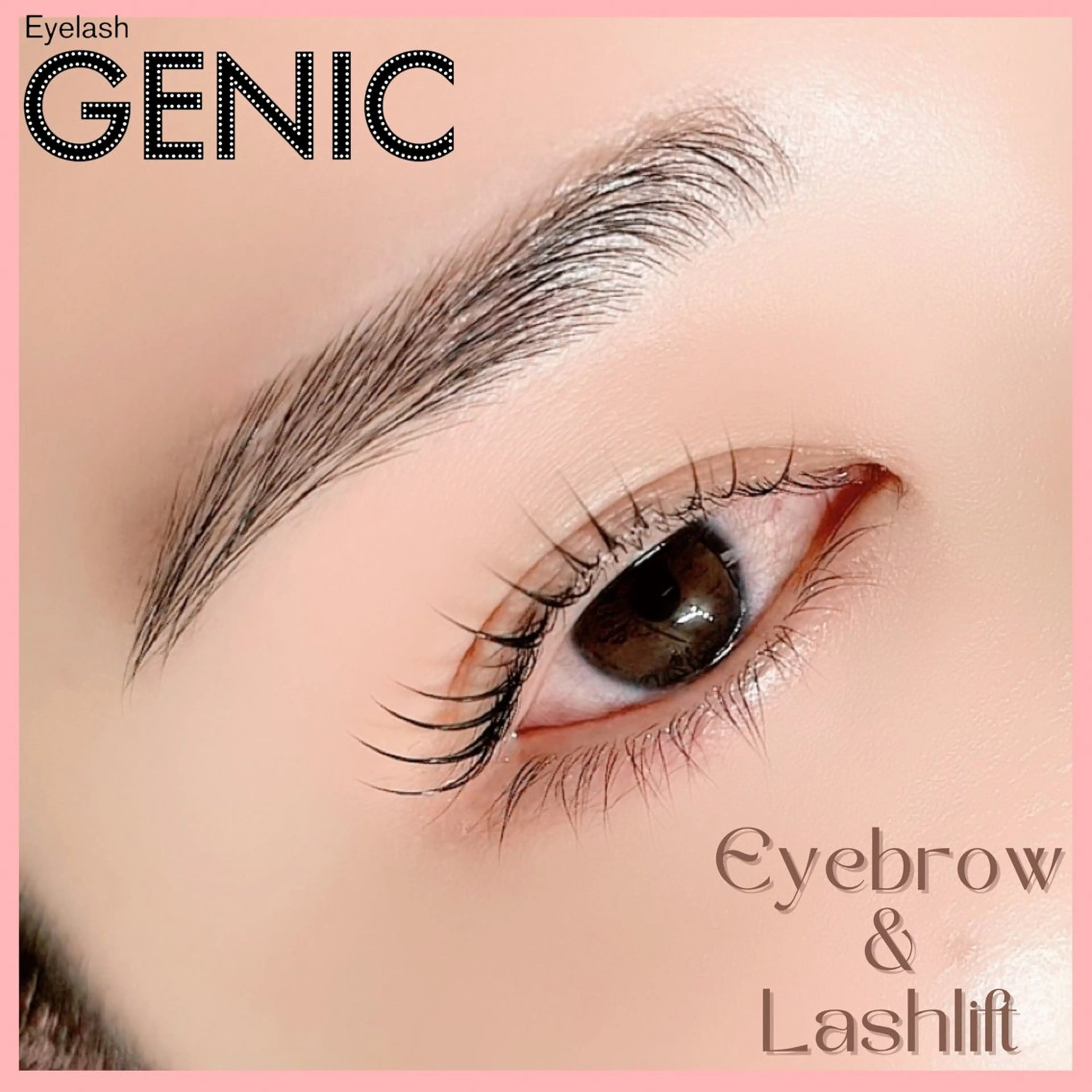マツエク・マツパ ナチュラル マツパ Eyelash GENIC所属・Eyelash GENICのマツエク・マツパデザイン