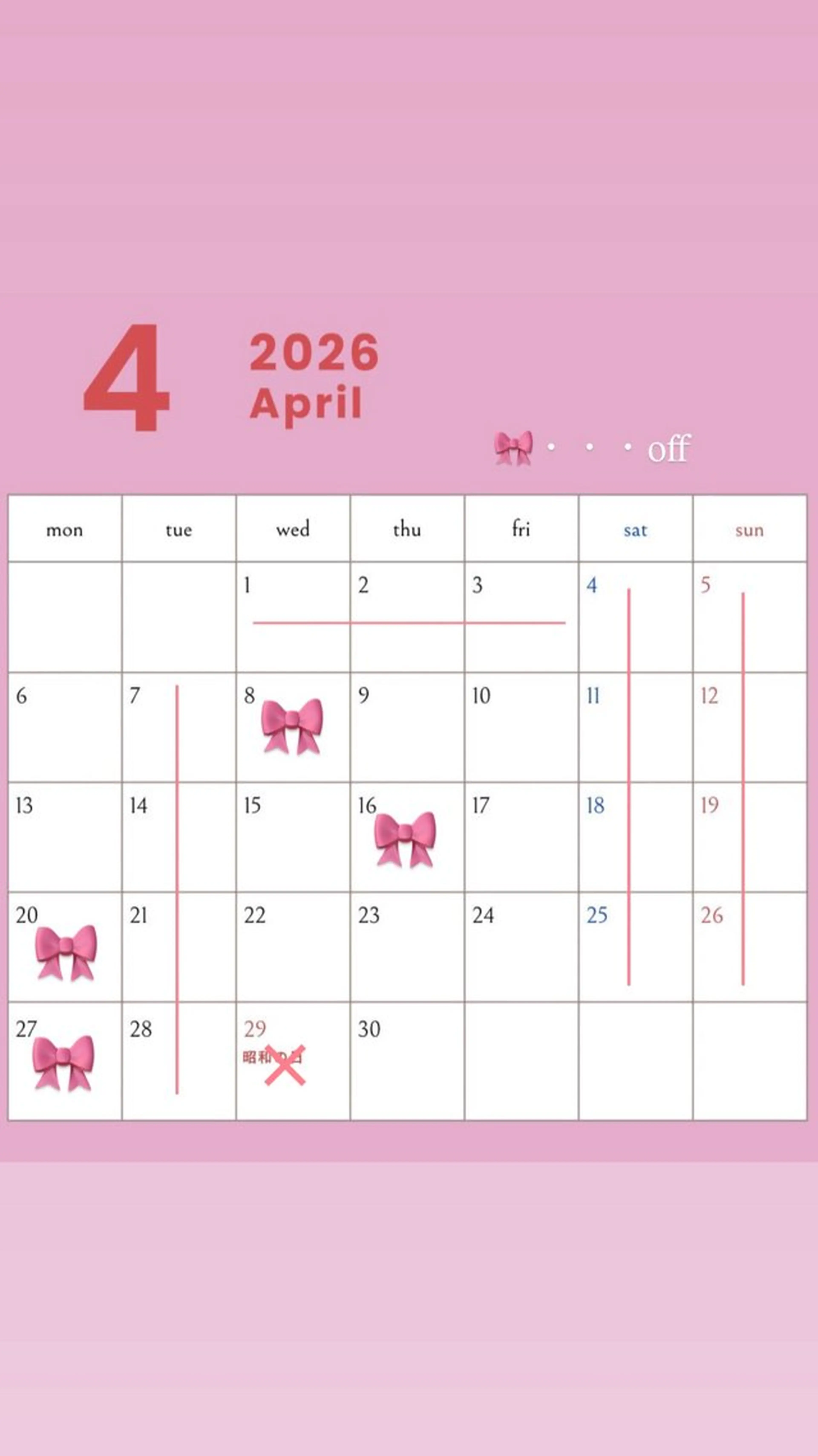 カラー 恩田 遼のヘアスタイル