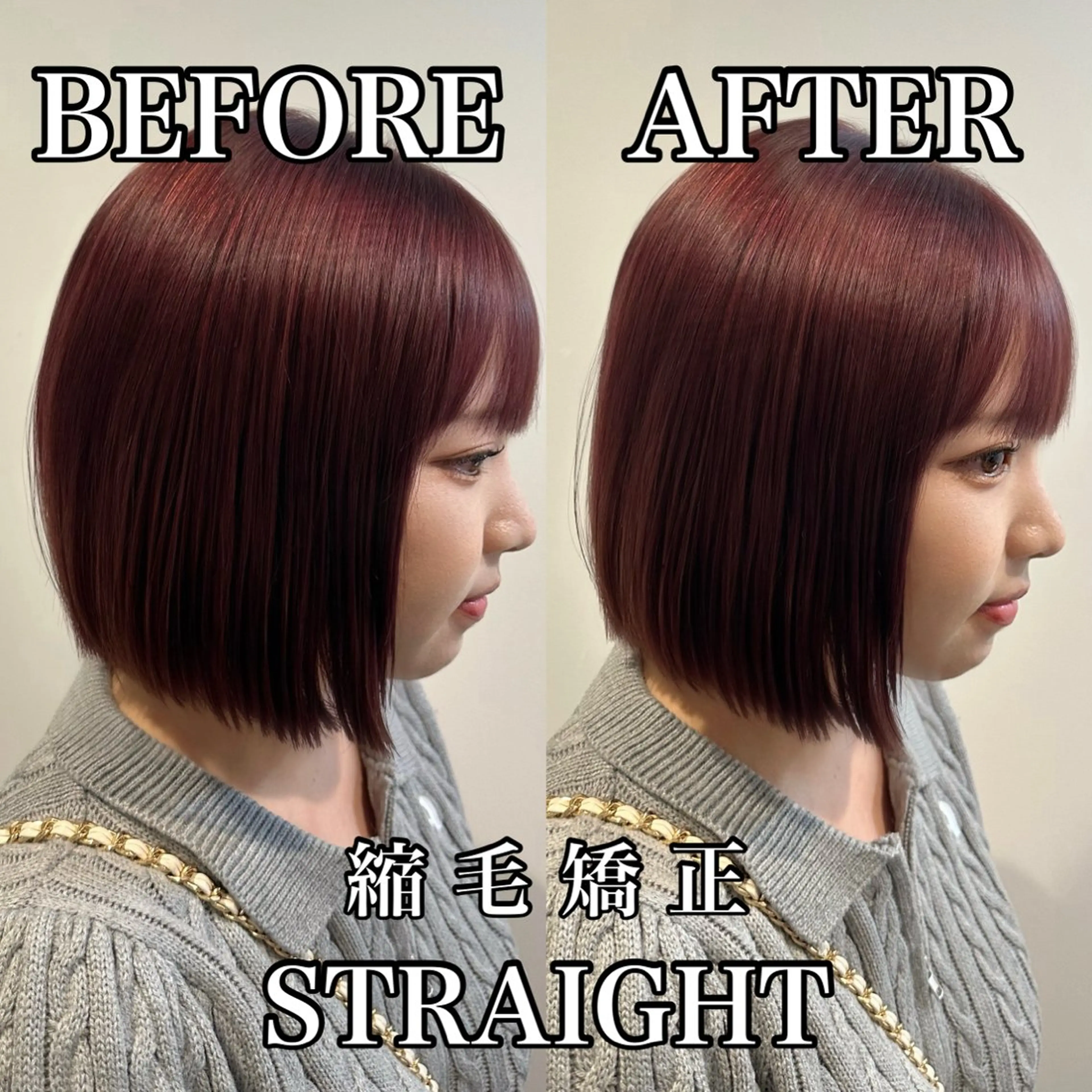 ショート カラー 四日市/縮毛矯正/ ダメージレスカラーのヘアスタイル