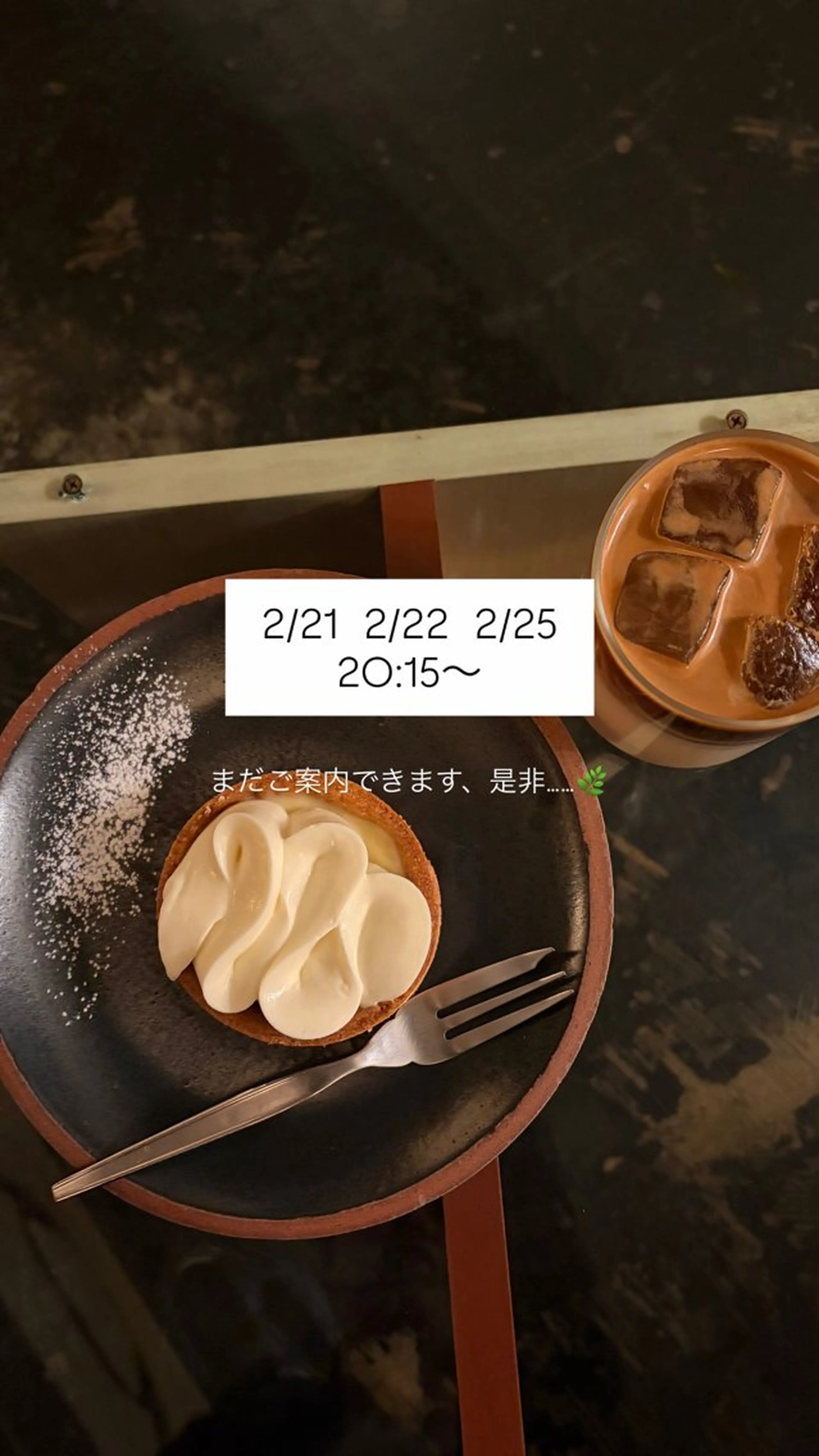 meirin <model募集中>のヘアスタイル