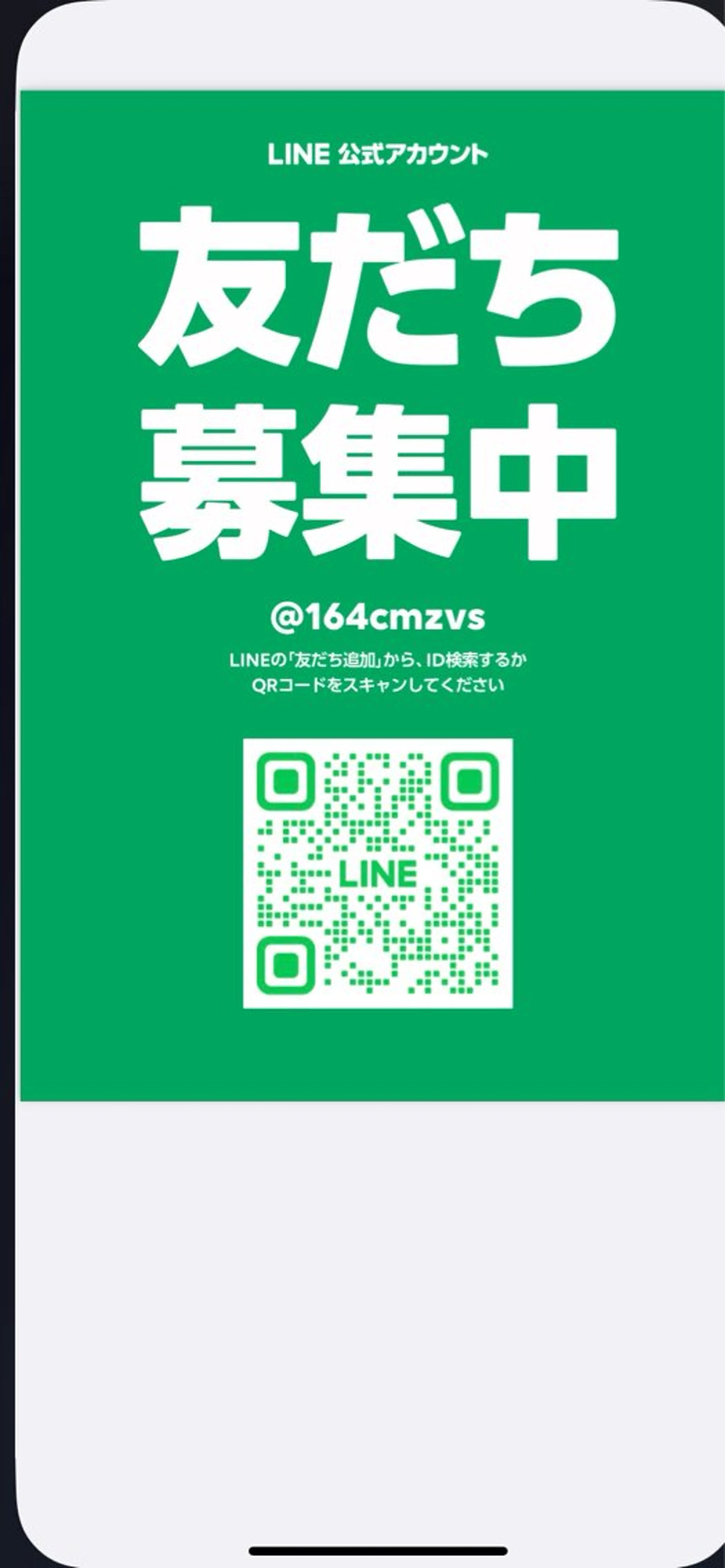 ネイル Emi-nail 江﨑のネイルデザイン