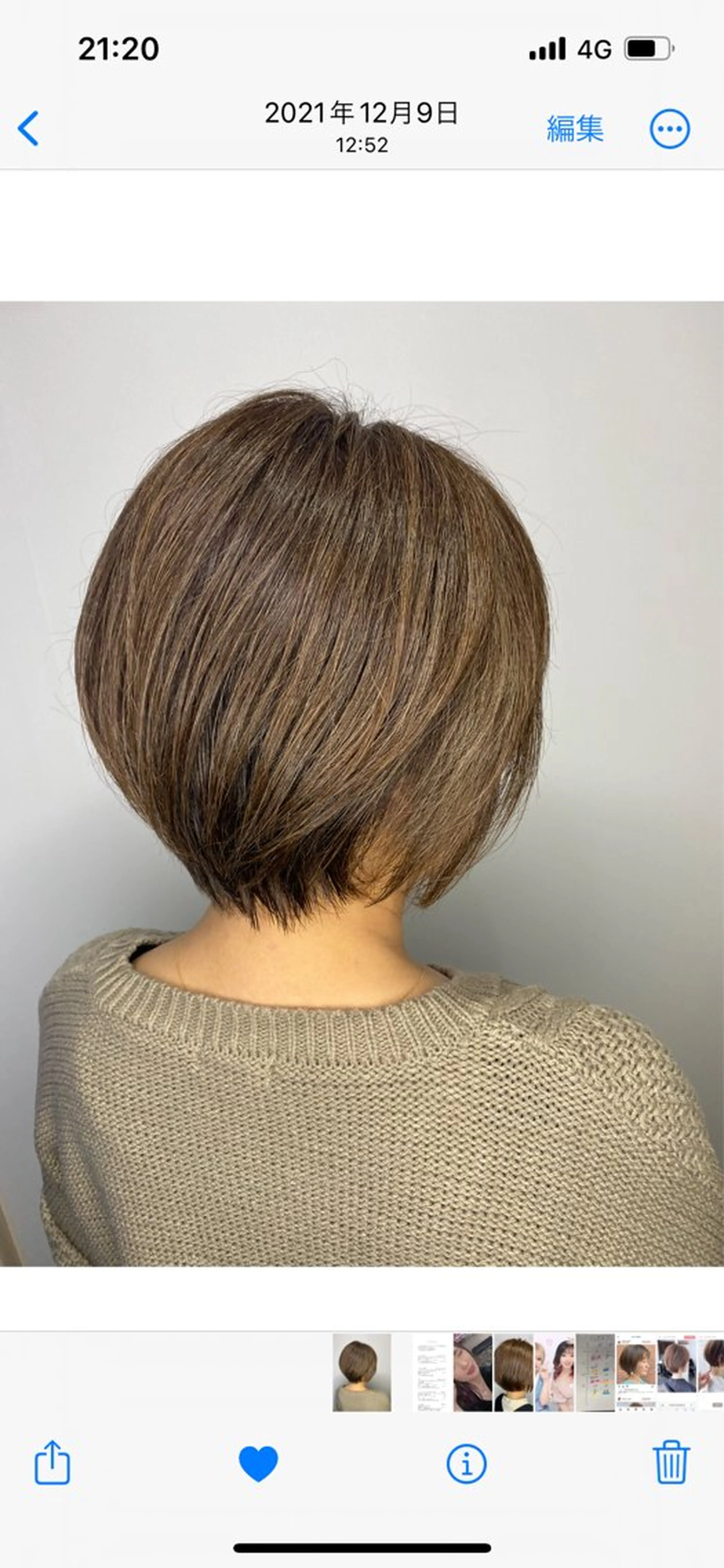 ショート 仁科 亮祐 ✂︎カット✂︎のヘアスタイル