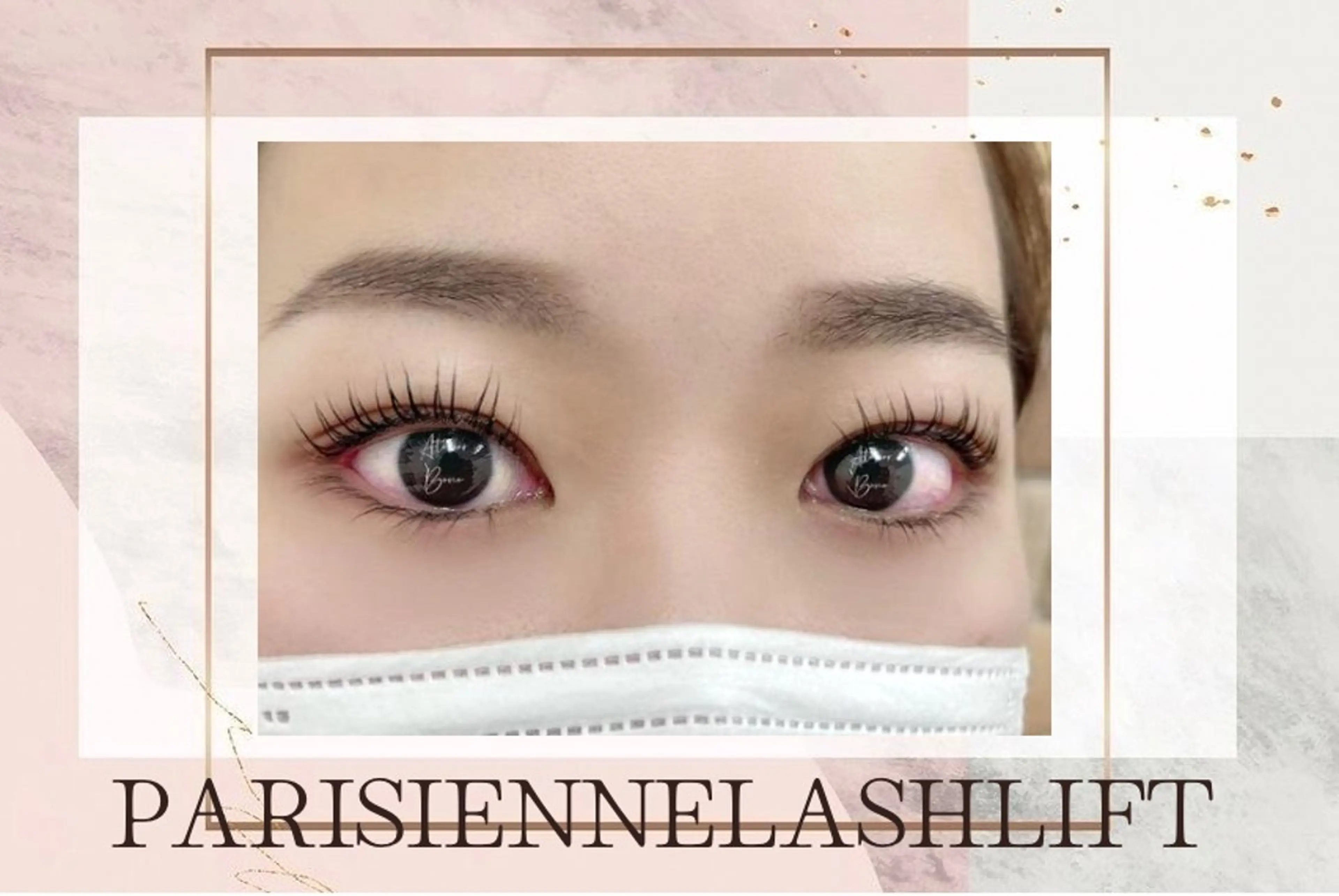 マツエク・マツパ アイラッシュBONO所属・アイラッシュ アトリエBONOのマツエク・マツパデザイン