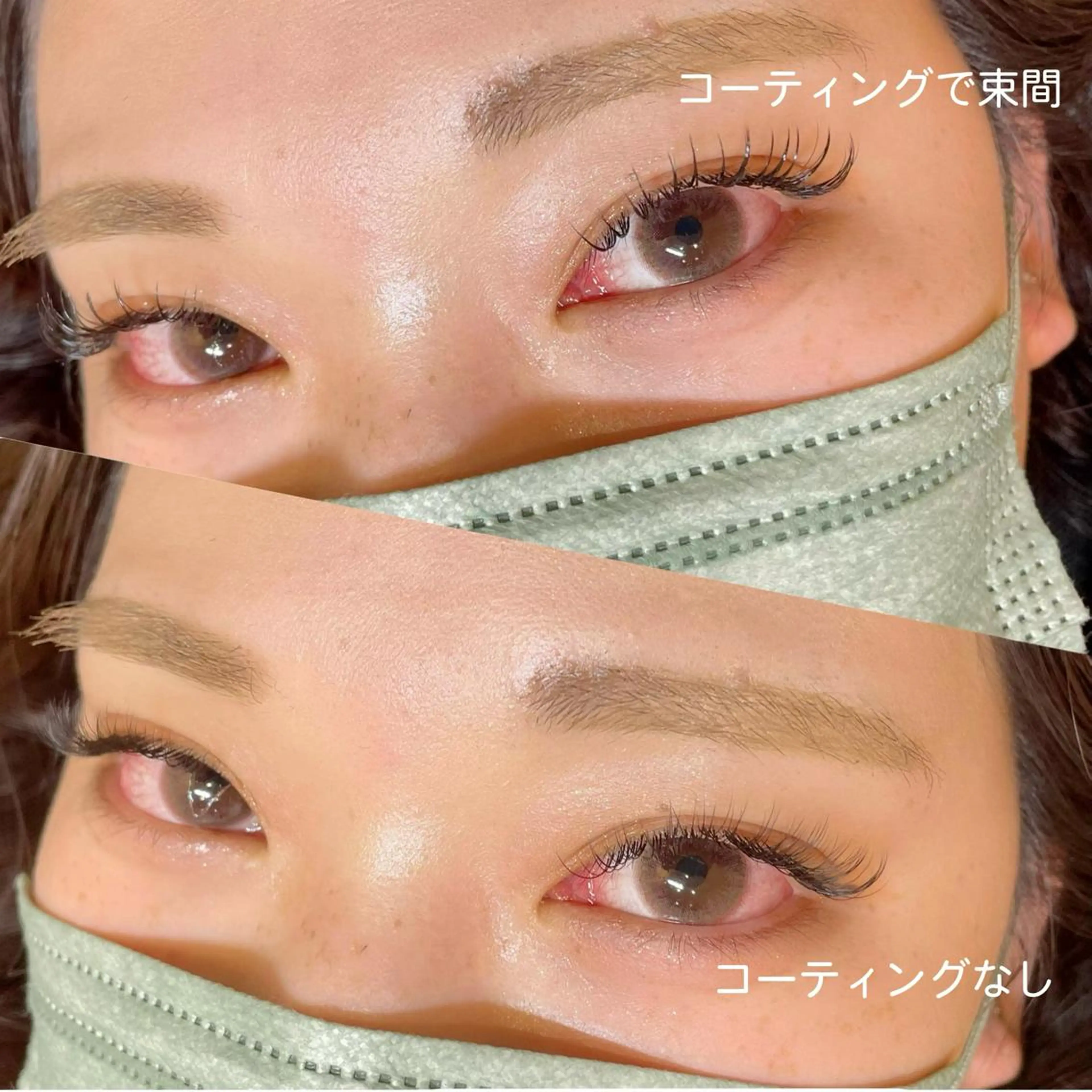 マツエク・マツパ フラットラッシュ 一重×まつ毛パーマ GO TODAY SHAiRE SALON 池袋luminis所属・KITAZUMI MAYUのマツエク・マツパデザイン