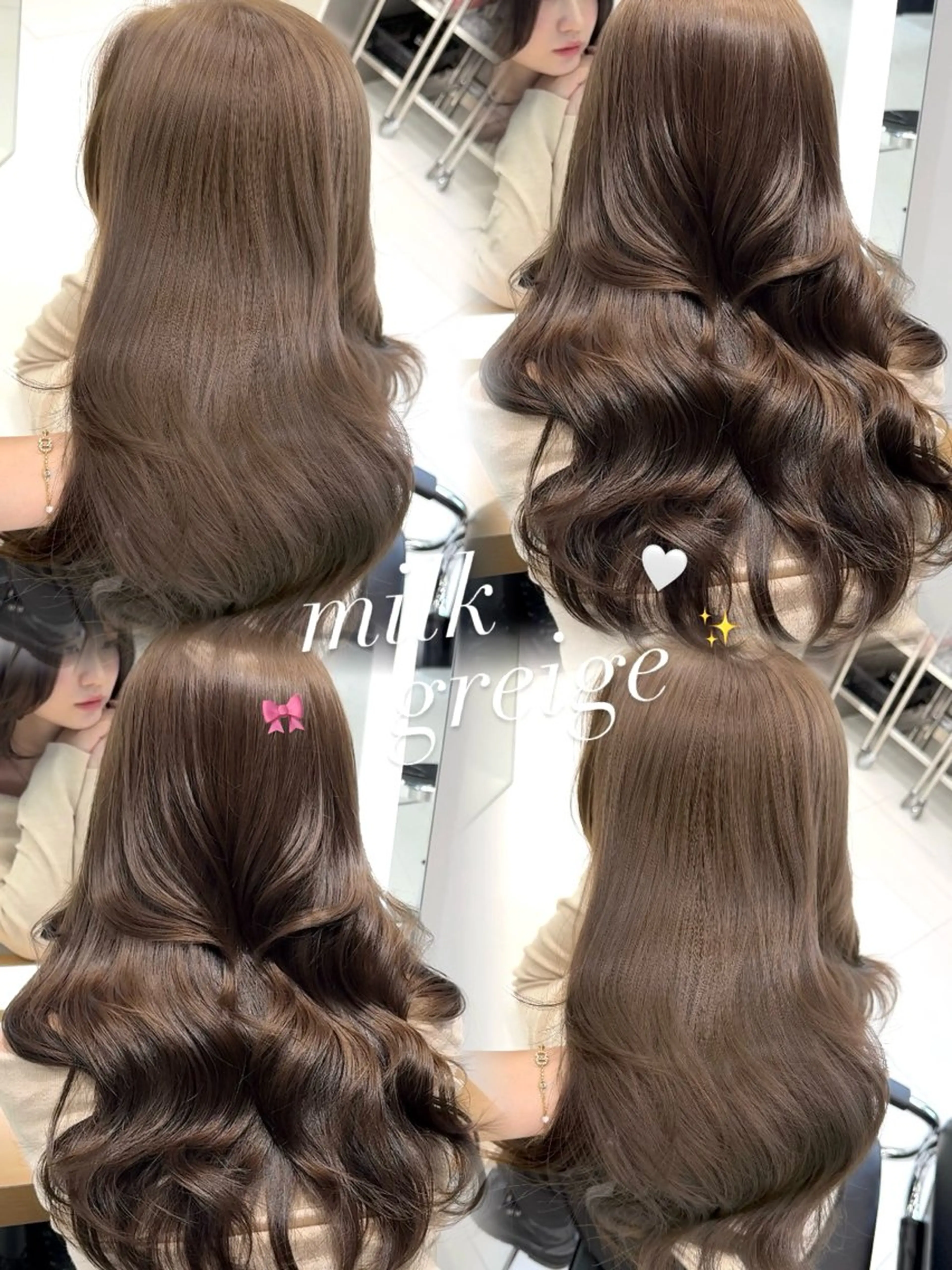 ロング カラー ブリーチ グレージュ ブリーチなしカラー 柳堀 日菜の眉毛・アイブロウイメージ