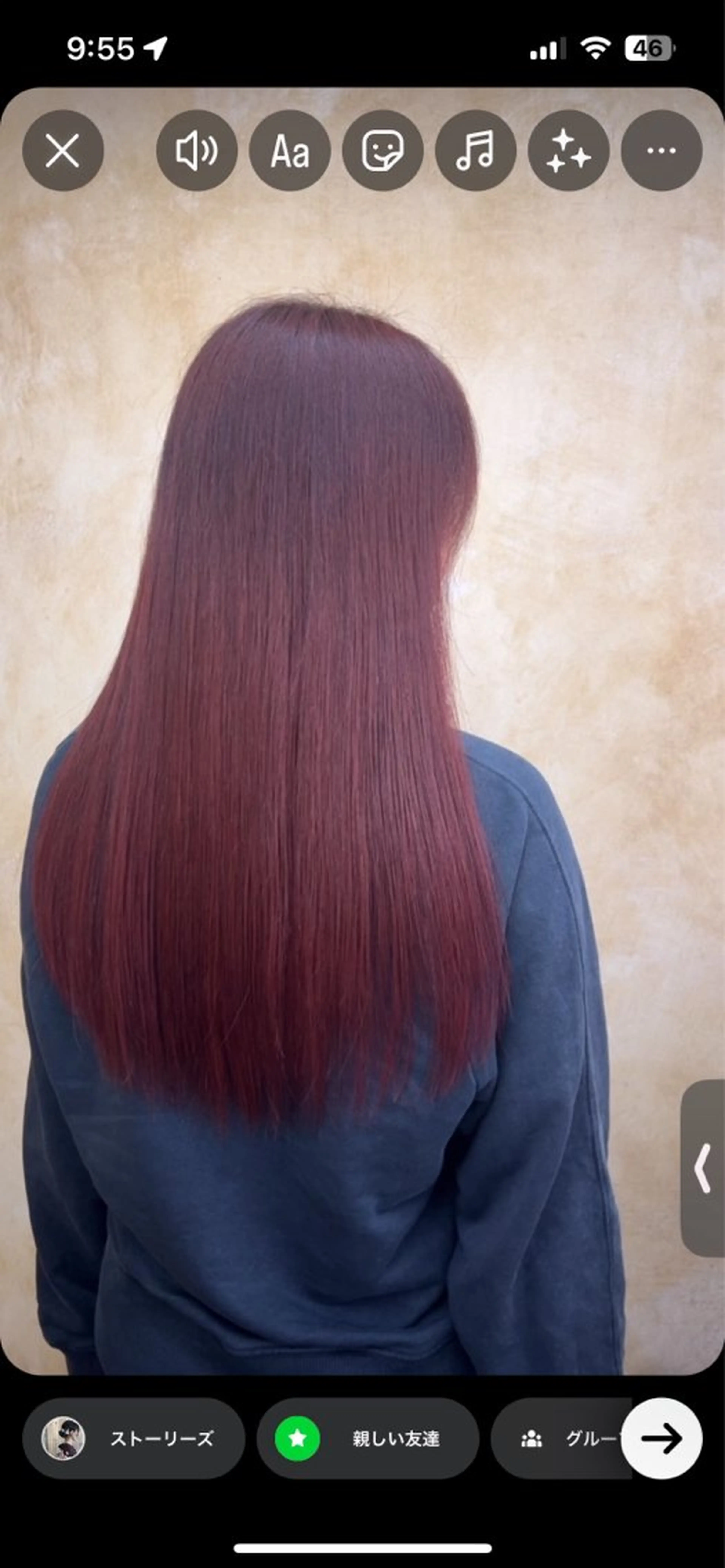 ロング カラー ヘアカラー ともざねゆか UniQのヘアスタイル