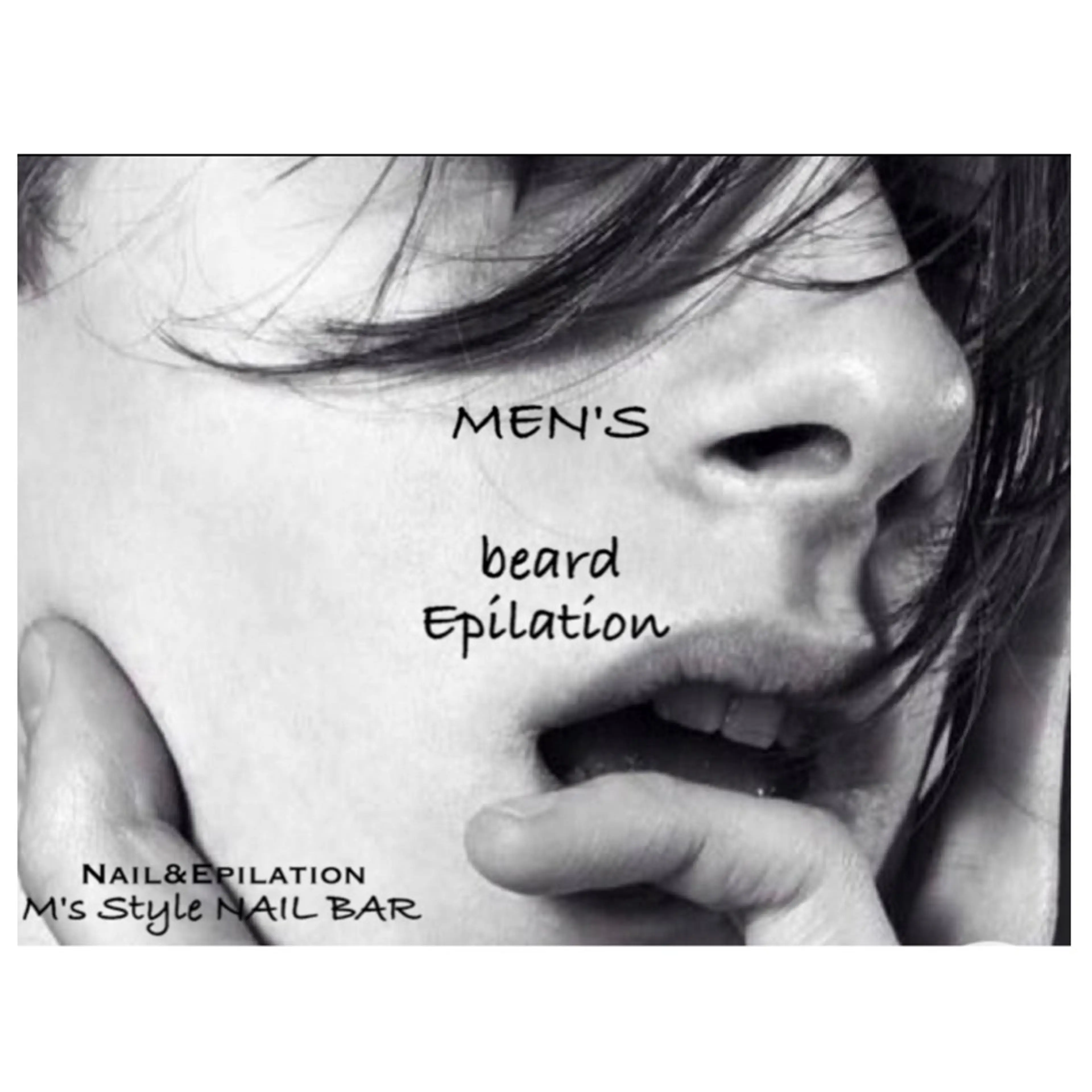 脱毛 M's Style NAIL BARのエステ・リラクイメージ