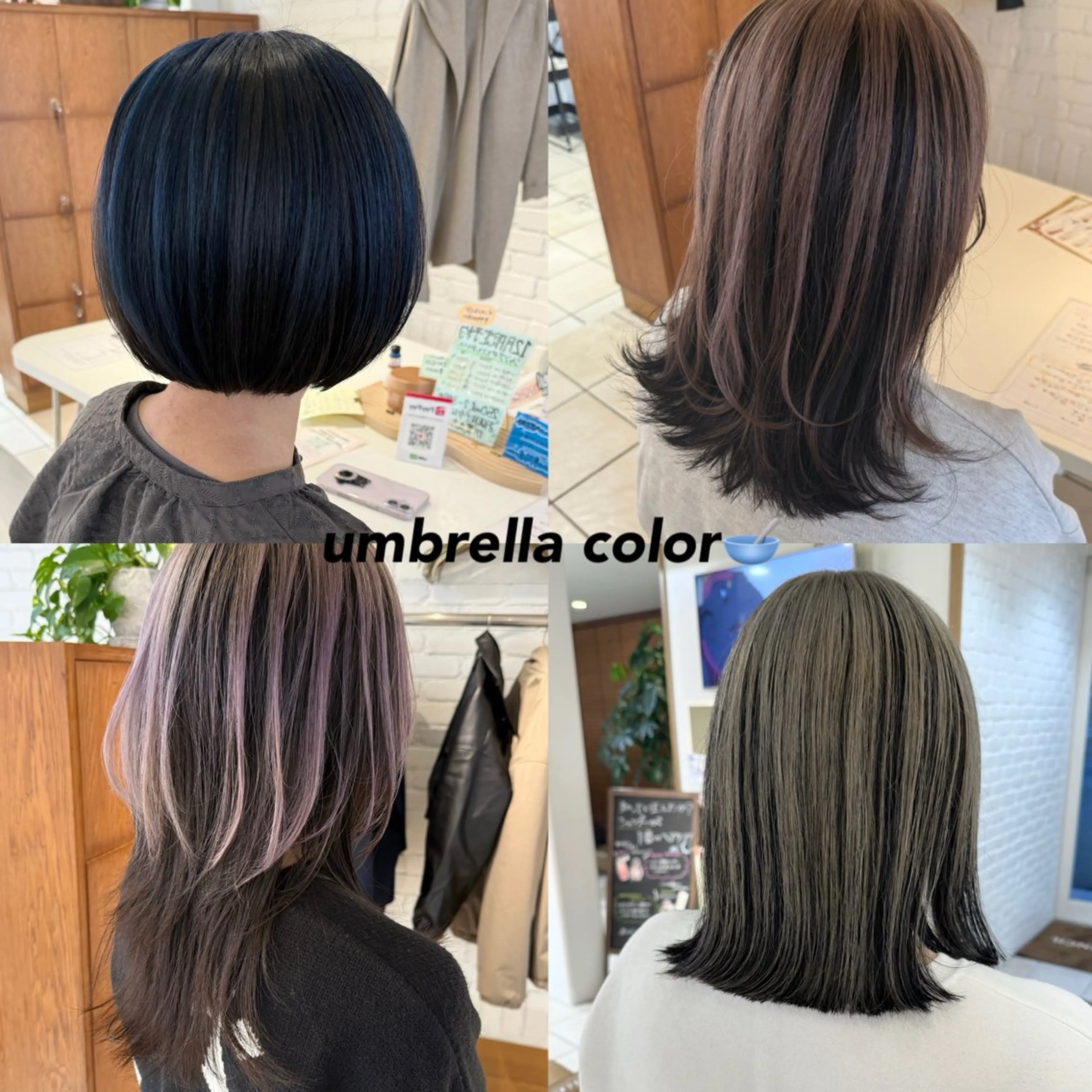 カラー 🌟デザインカラー 🌟コノミ🌟のヘアスタイル