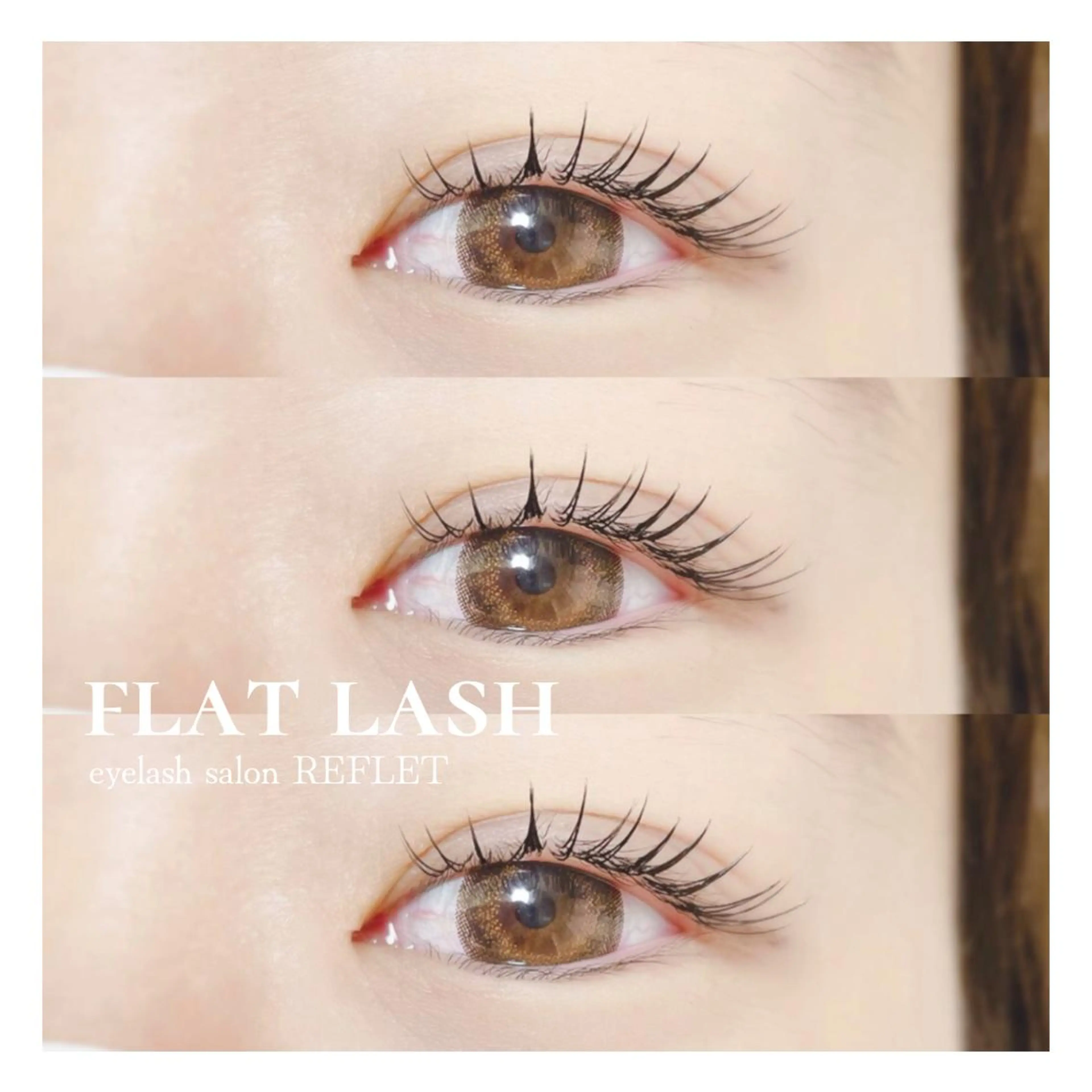 マツエク・マツパ REFLET ルフレのマツエク・マツパデザイン