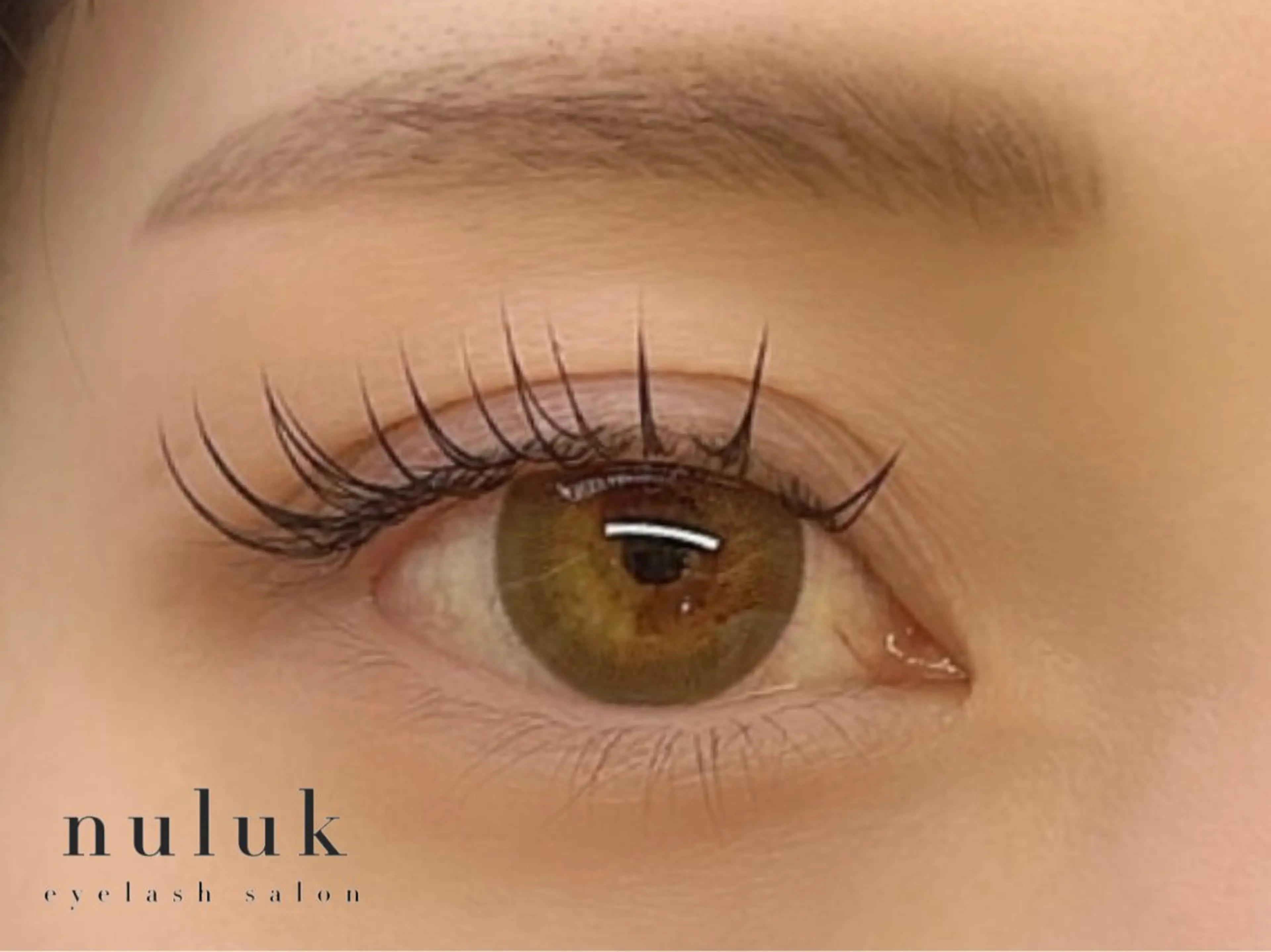 マツエク・マツパ マツエク 🤍nuluk / eyelist🤍のマツエク・マツパデザイン
