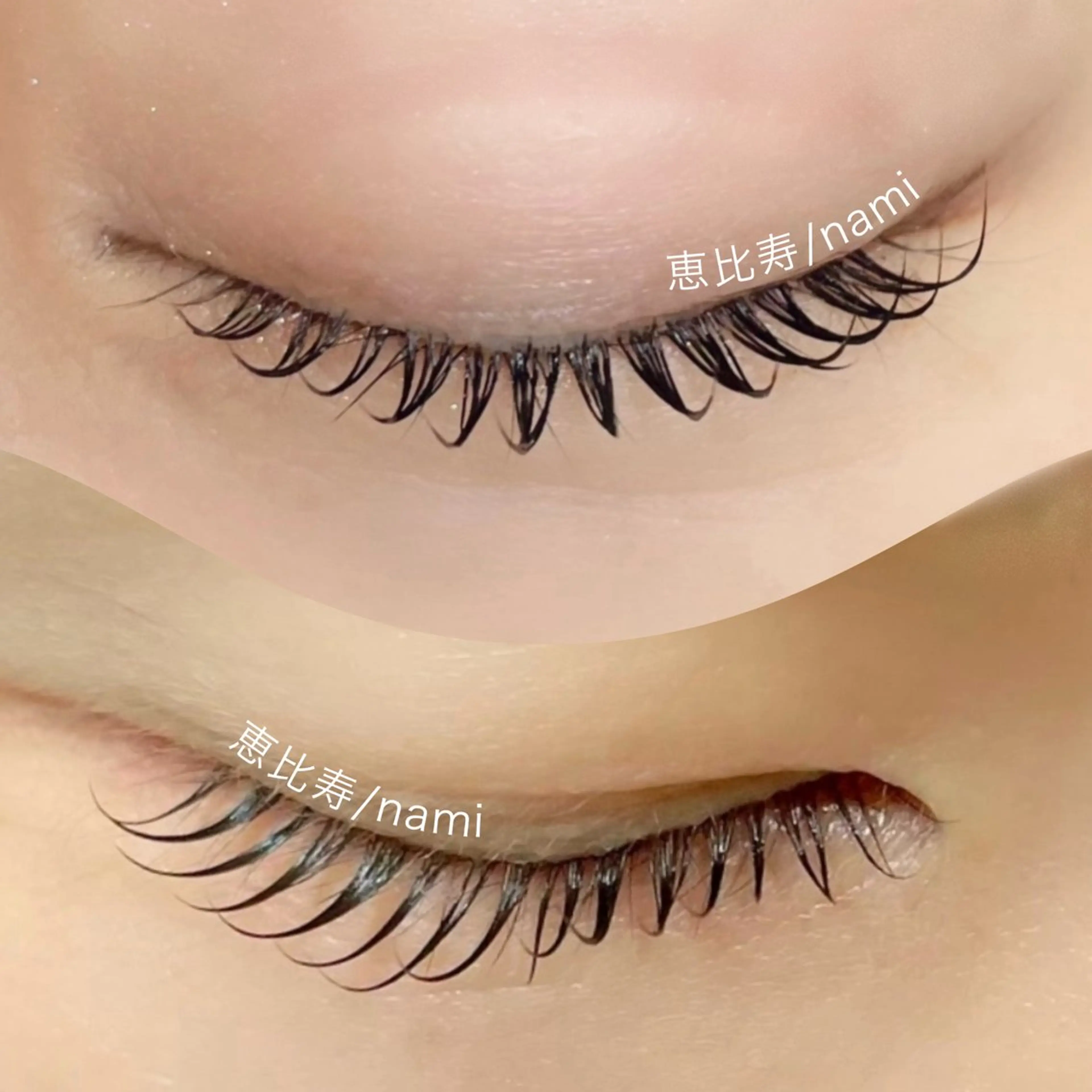 マツエク・マツパ meetsHAND所属・束感まつげ/ Namiのマツエク・マツパデザイン