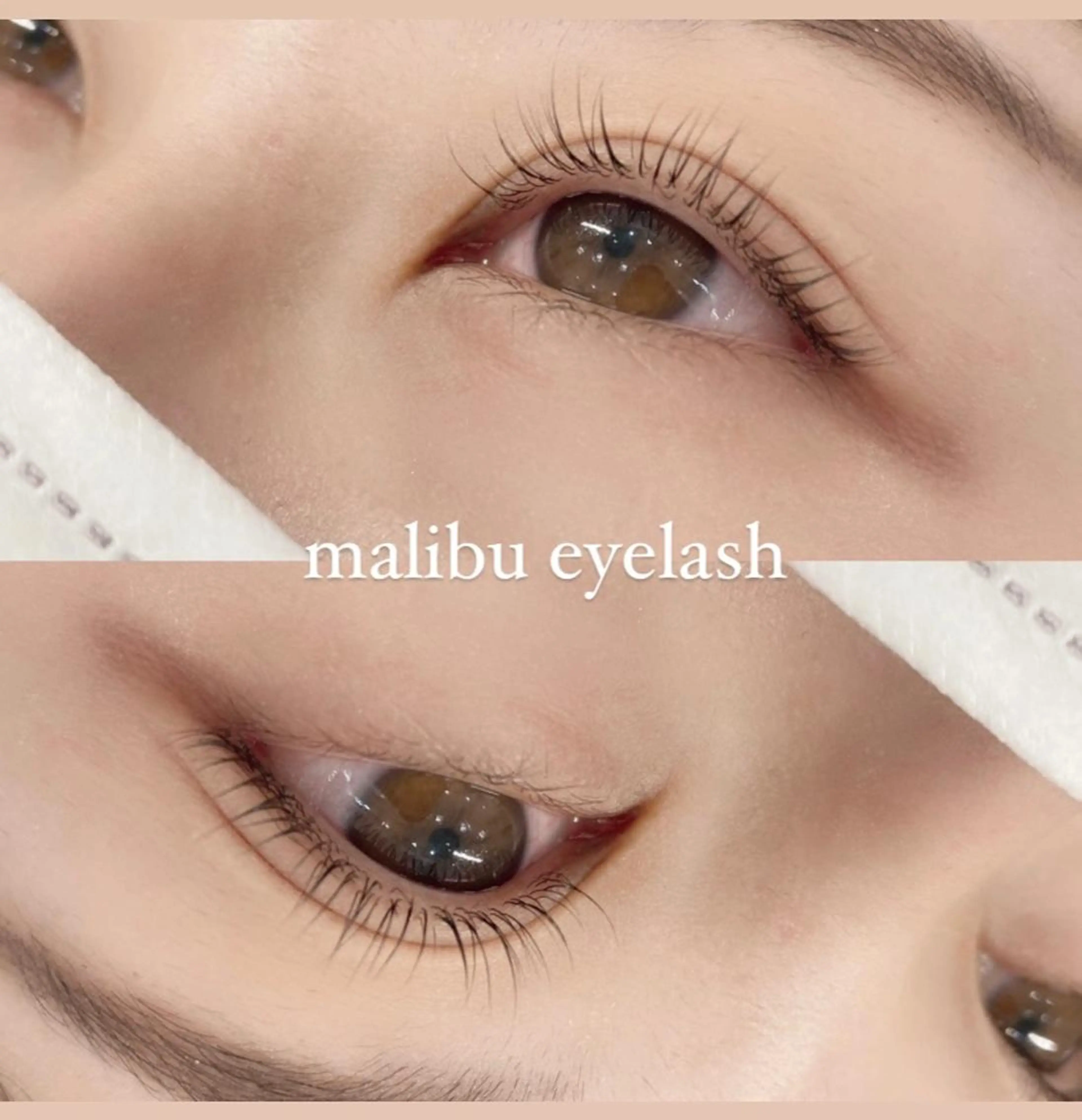 マツエク・マツパ malibu eyelash 太田店所属・コバヤシ ユウカのマツエク・マツパデザイン