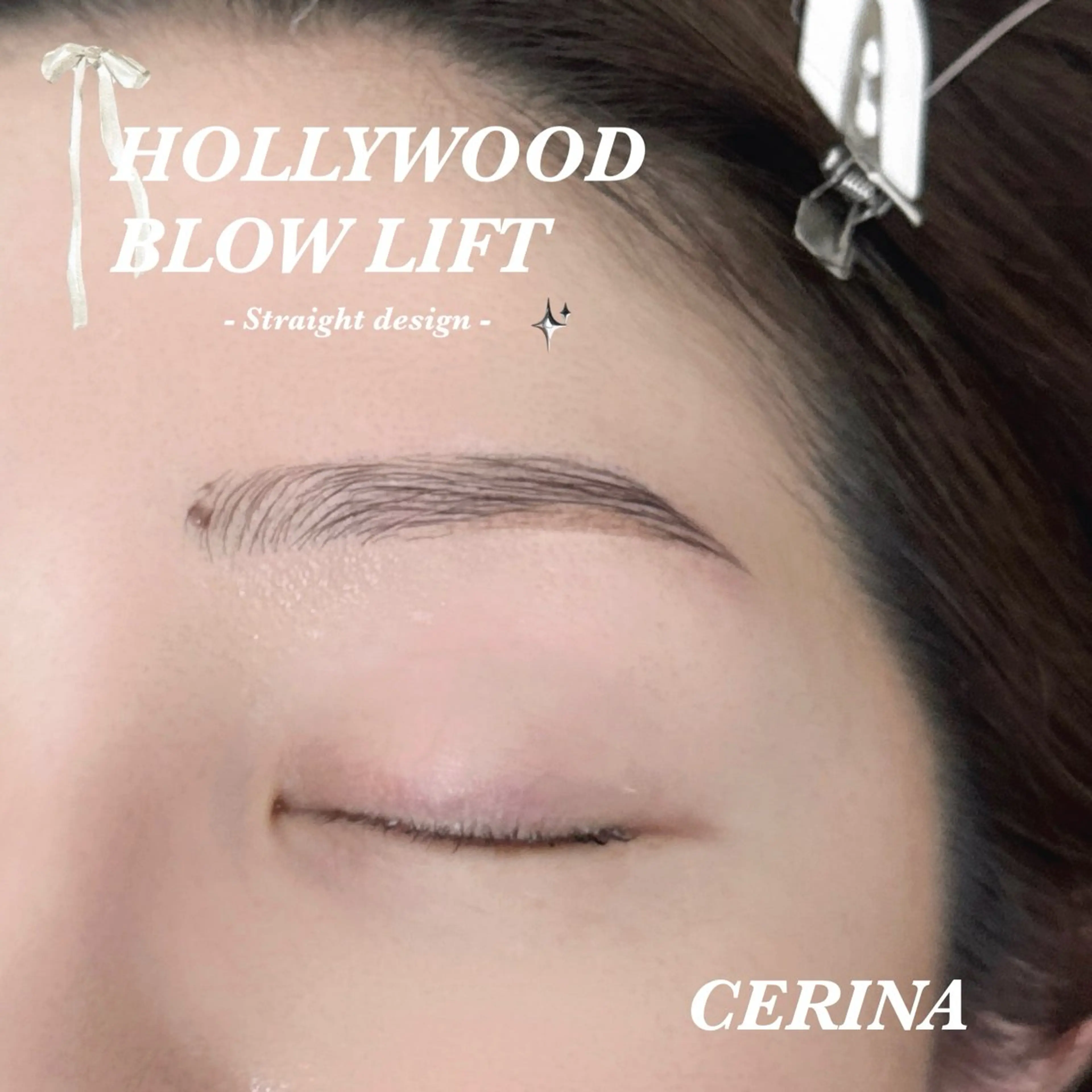 アイブロウ CERINA Miiのマツエク・マツパデザイン