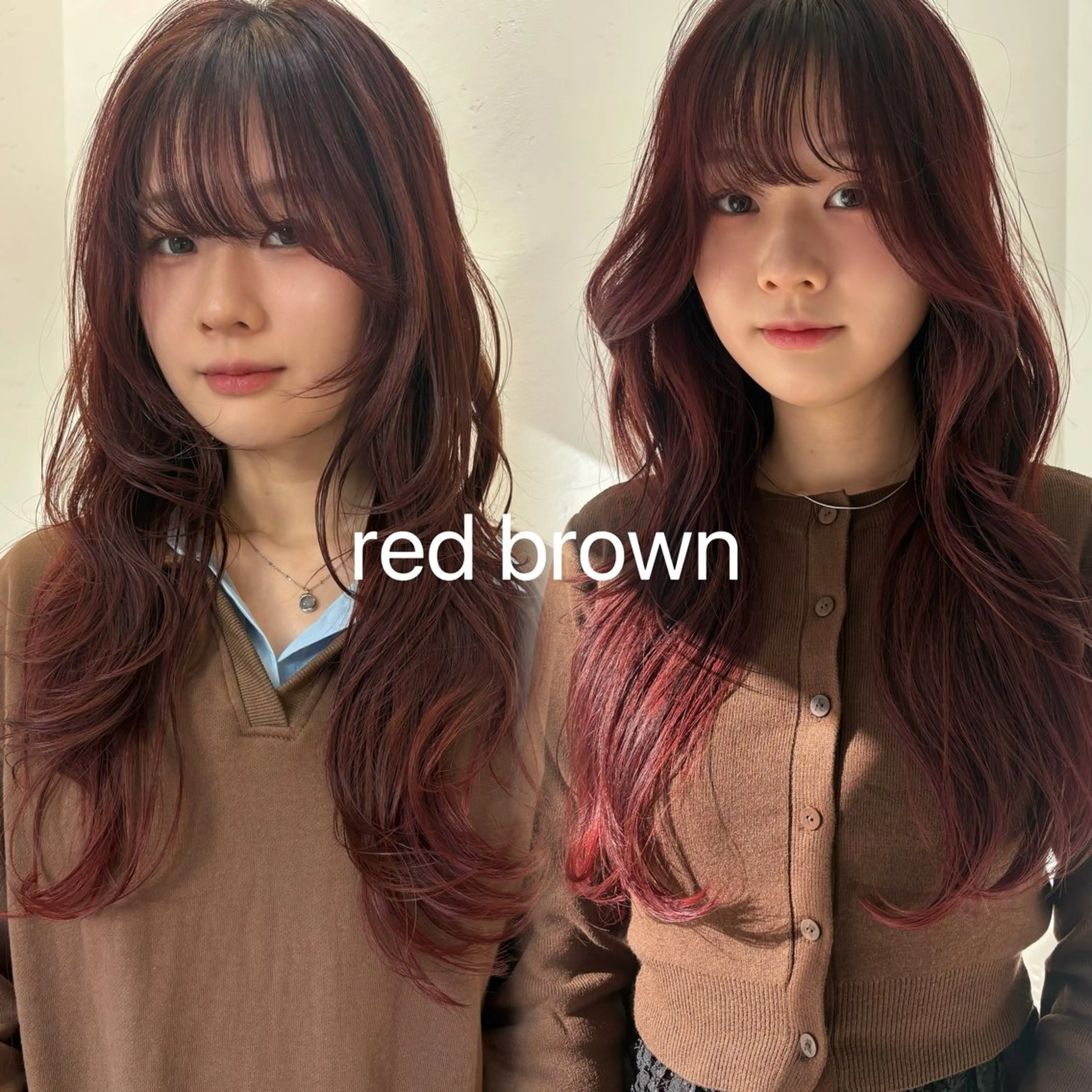 ロング カラー カット ヘアカラー トリートメント ひなた 艶カラー/渋谷のヘアスタイル