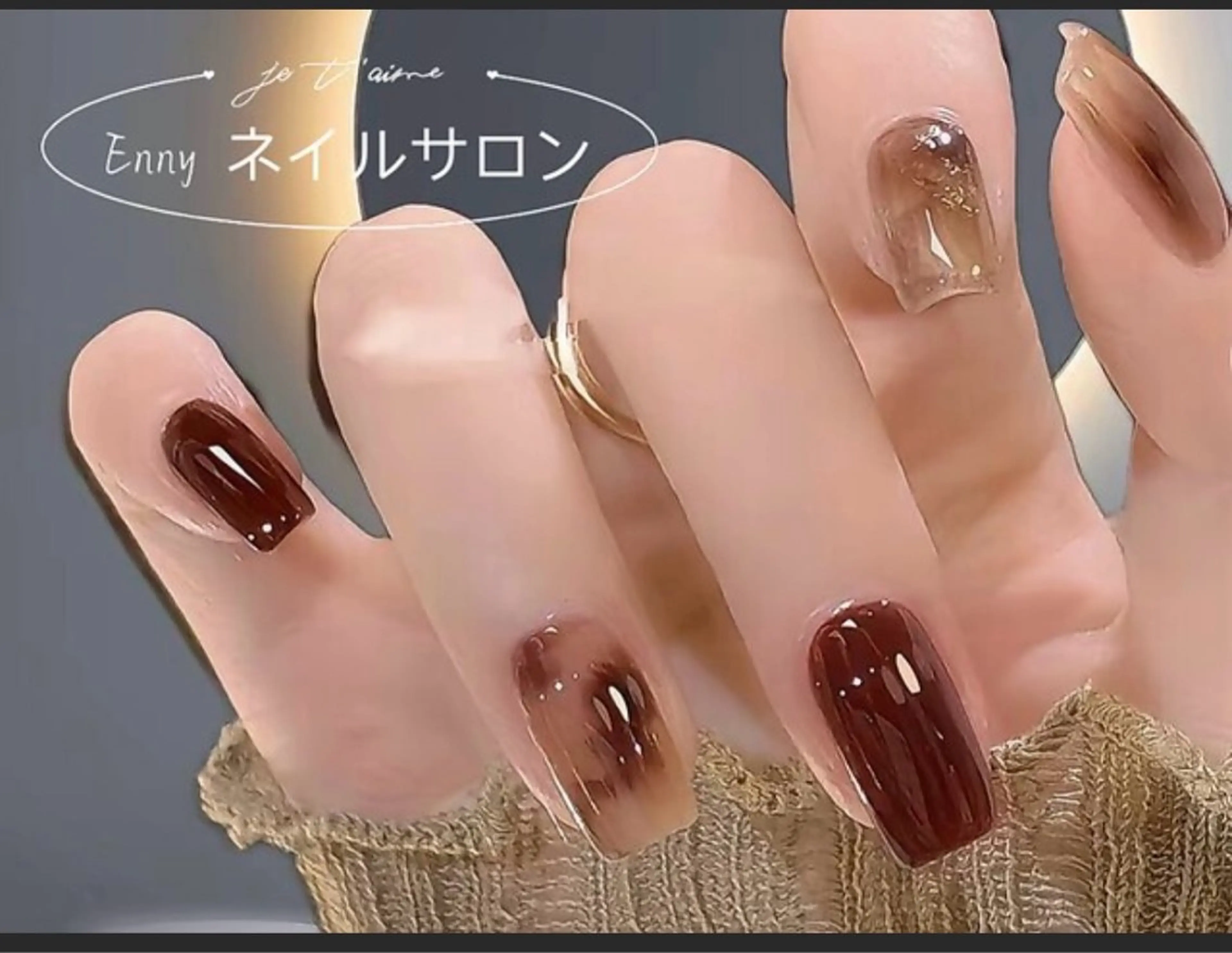 ネイル チークネイル 長さ出し フットネイル フレンチネイル ガラスフレンチ Nailsalon Ennyのネイルデザイン