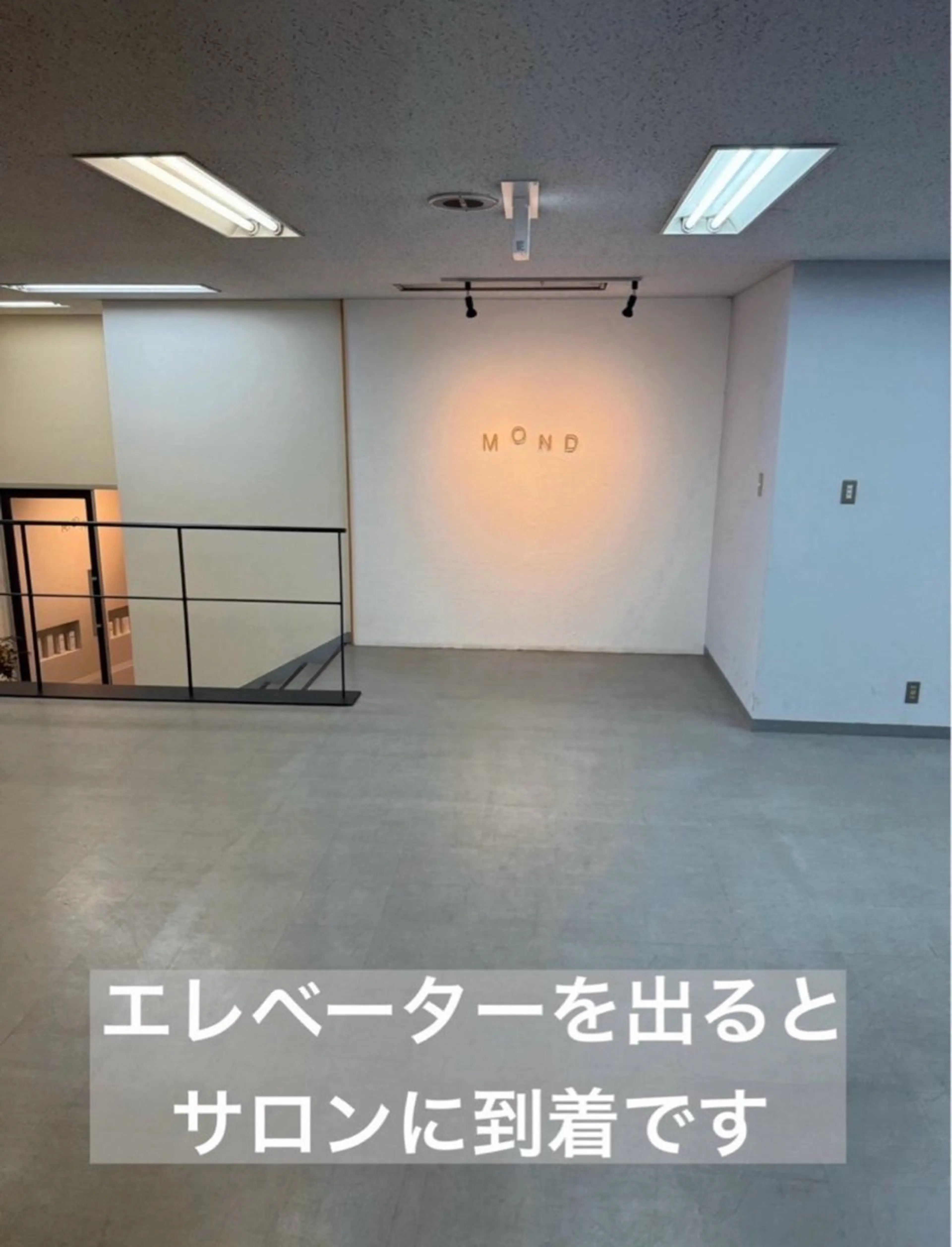 ショート カット ヘアカラー トリートメント midori osawaのヘアスタイル