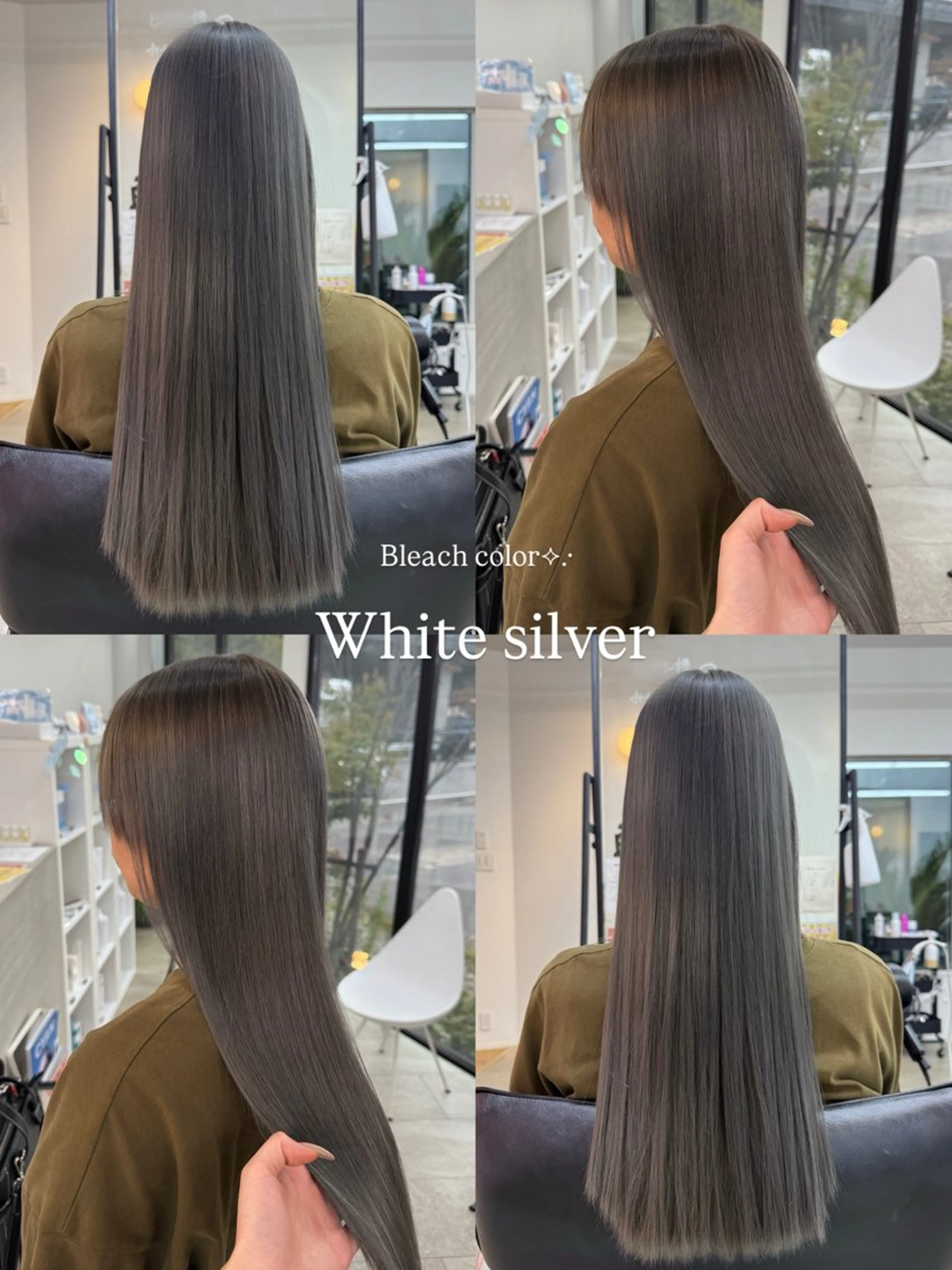 Hamaguchi Naoのヘアスタイル