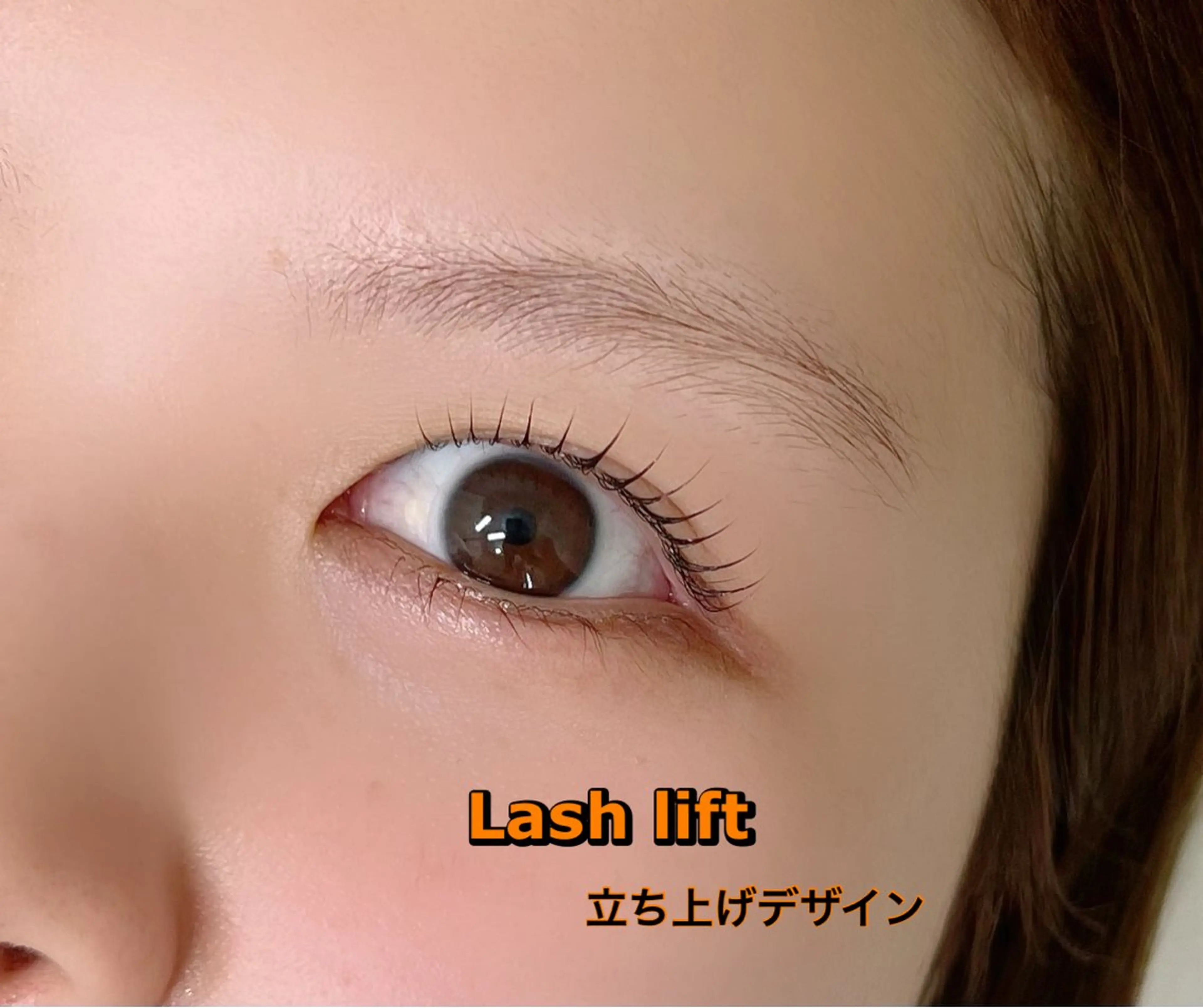 マツエク・マツパ eyelashsalon  Pupe所属・高橋 寧々のマツエク・マツパデザイン