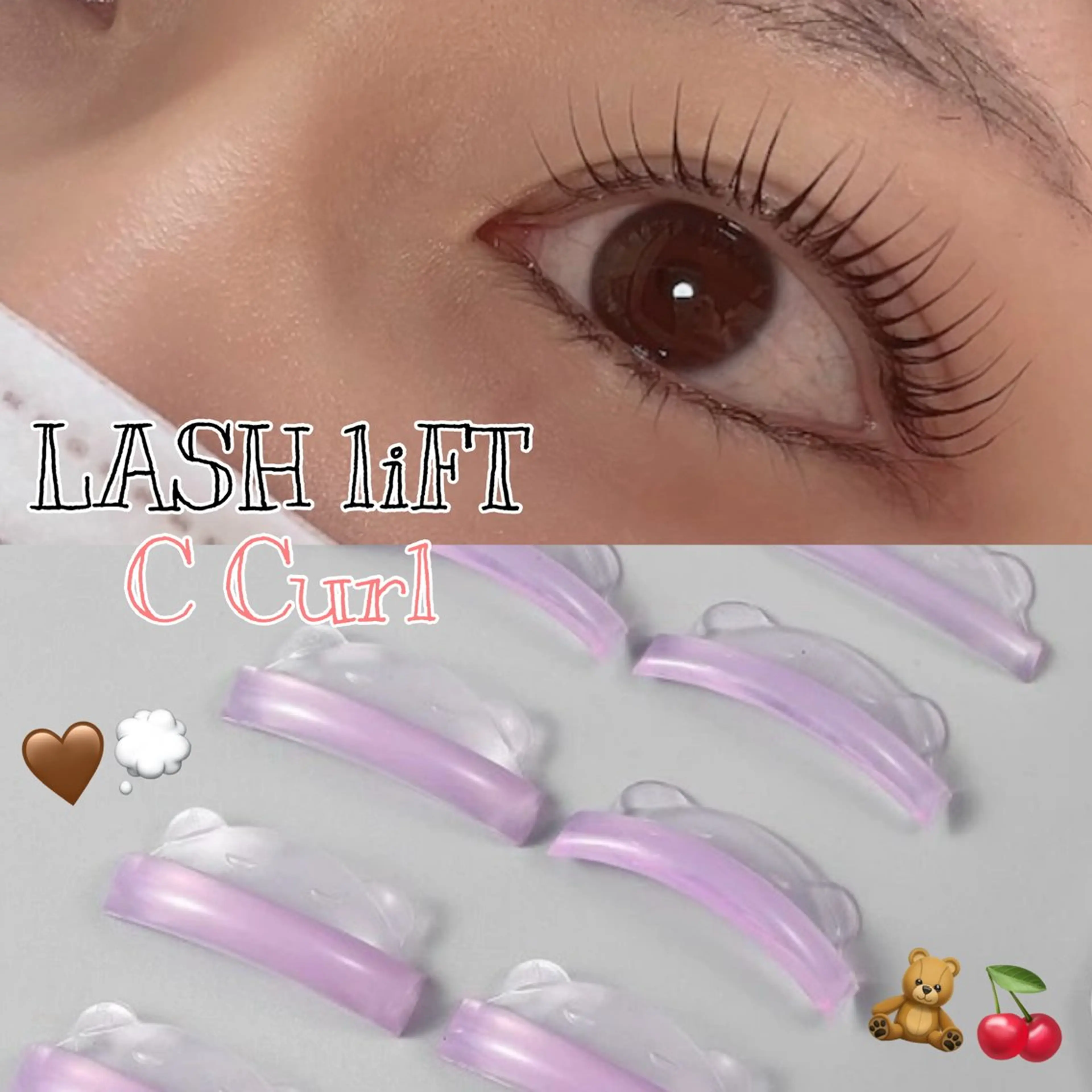 マツエク・マツパ Cカール 一重×まつ毛パーマ La voile 村瀬朱香のマツエク・マツパデザイン