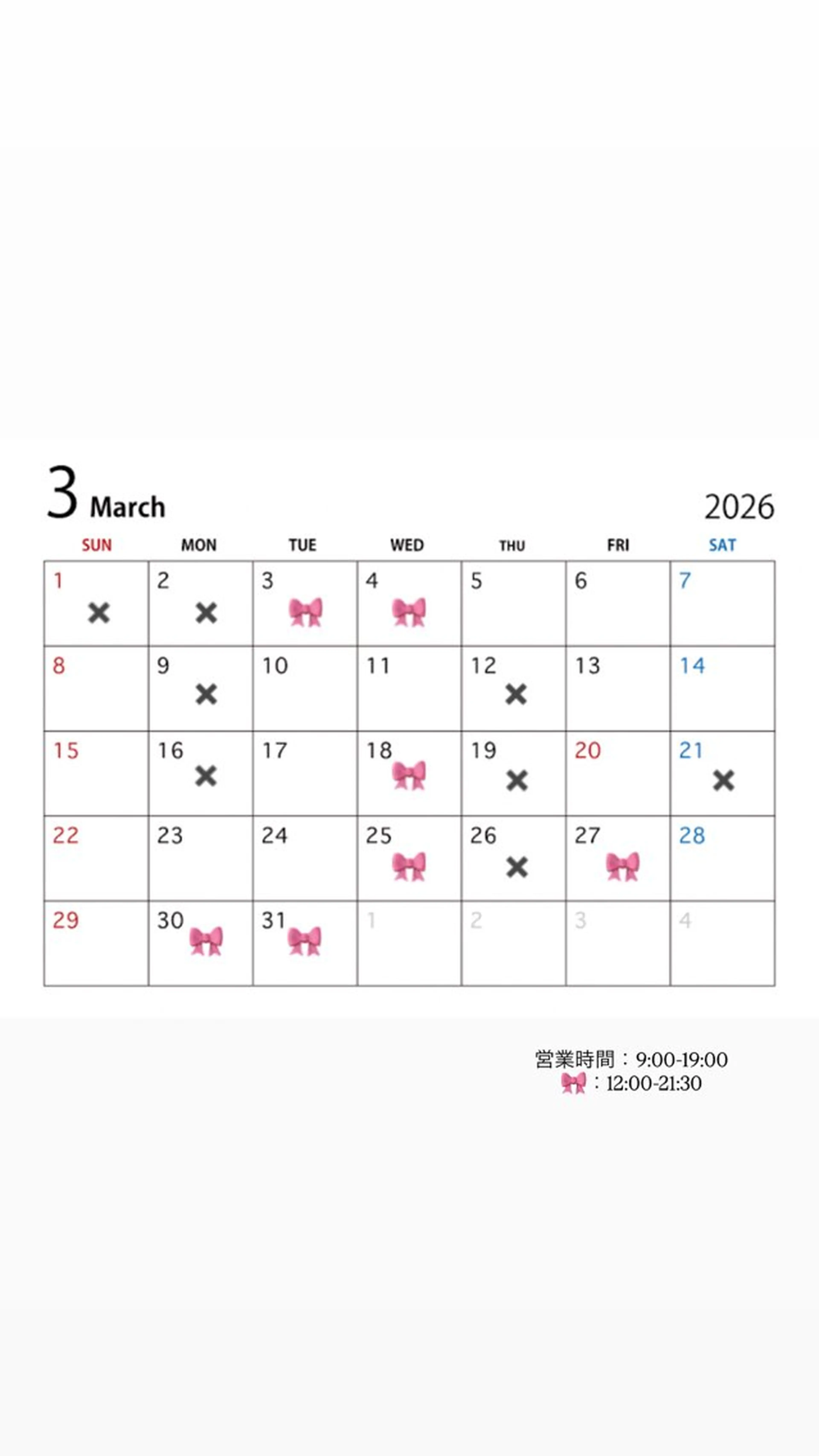 Rubik's×Balance天王寺×ミルボンAujua認定サロン所属・miu / Balance天王寺のヘアスタイル