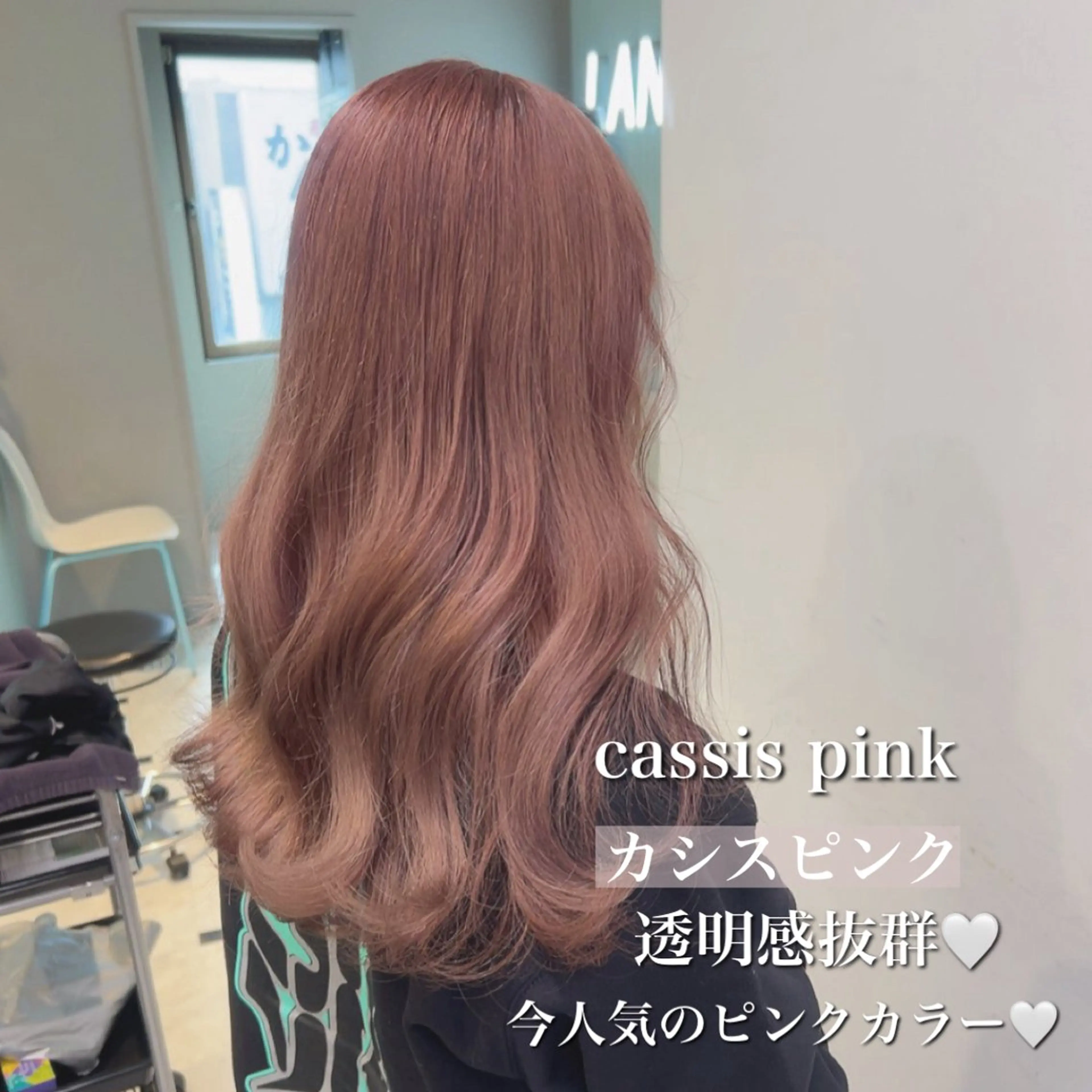 ロング カラー 💖ミルクティー💖 あかり💖のヘアスタイル
