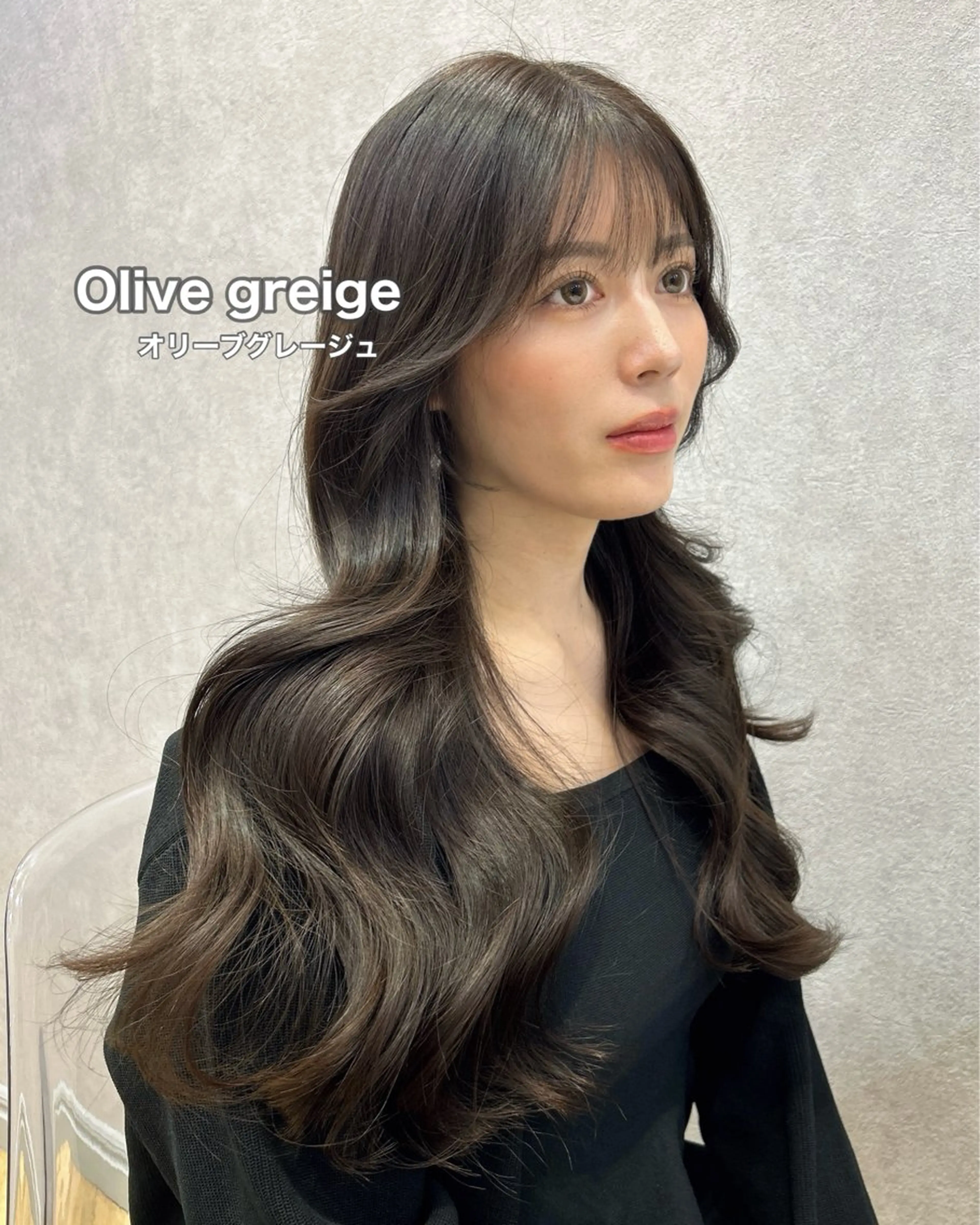 ロング カット ヘアカラー トリートメント 🩷韓国ヘア/ミディ アム🩷Maikaのヘアスタイル