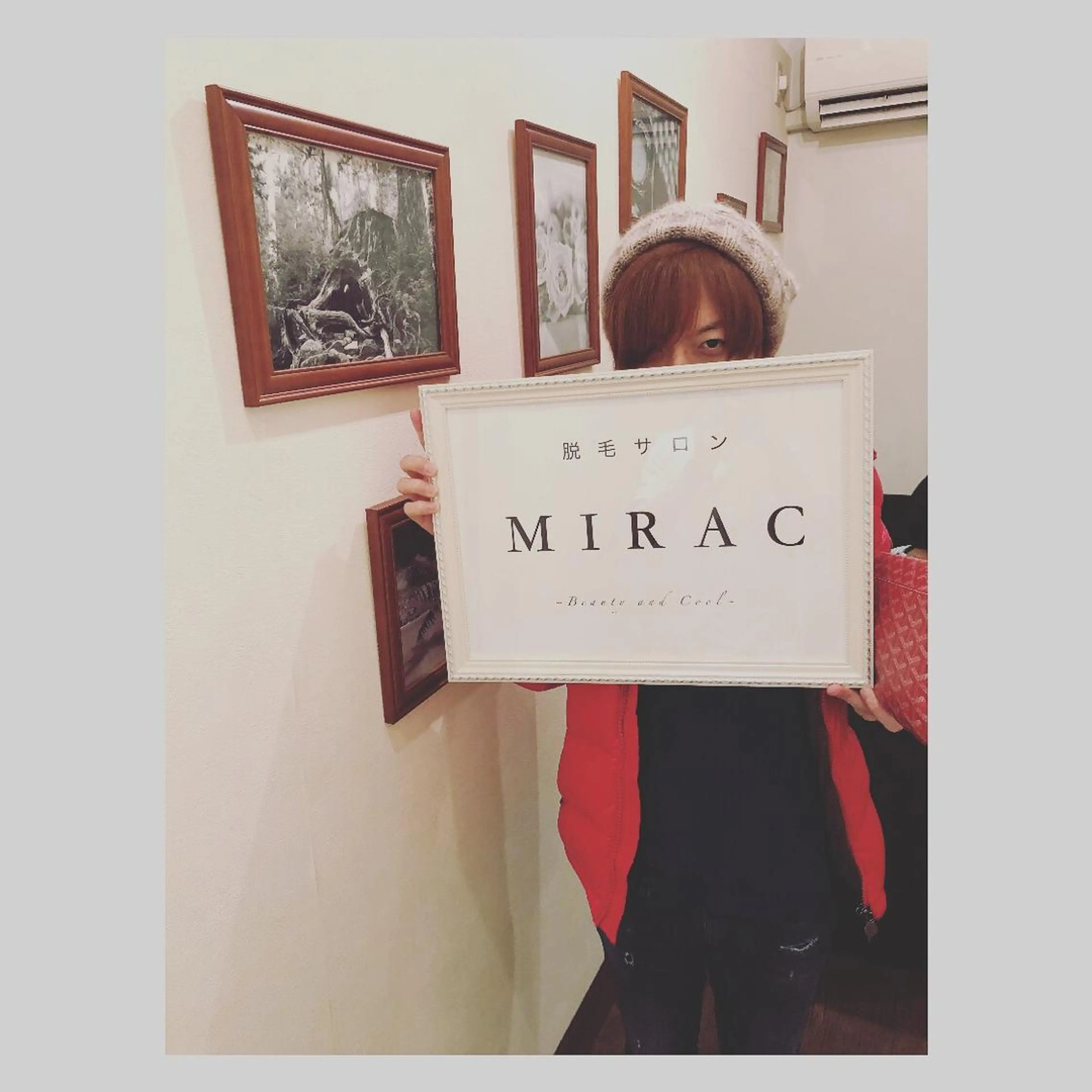 メンズ 都度払い脱毛⭐️ 脱毛サロンMIRACのエステ・リラクイメージ