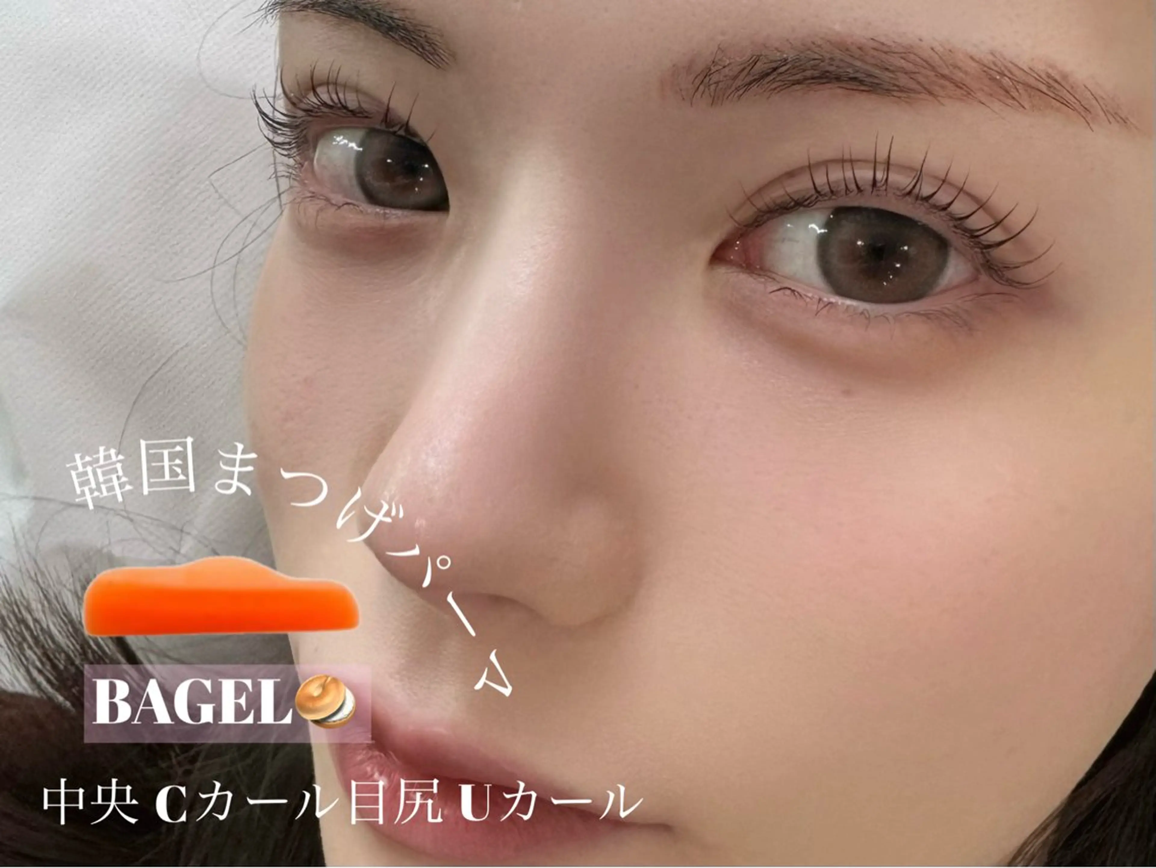 マツエク・マツパ 韓国風マツエク まつげパーマ マツパ Livicate 💗🧁🎀🦋のマツエク・マツパデザイン