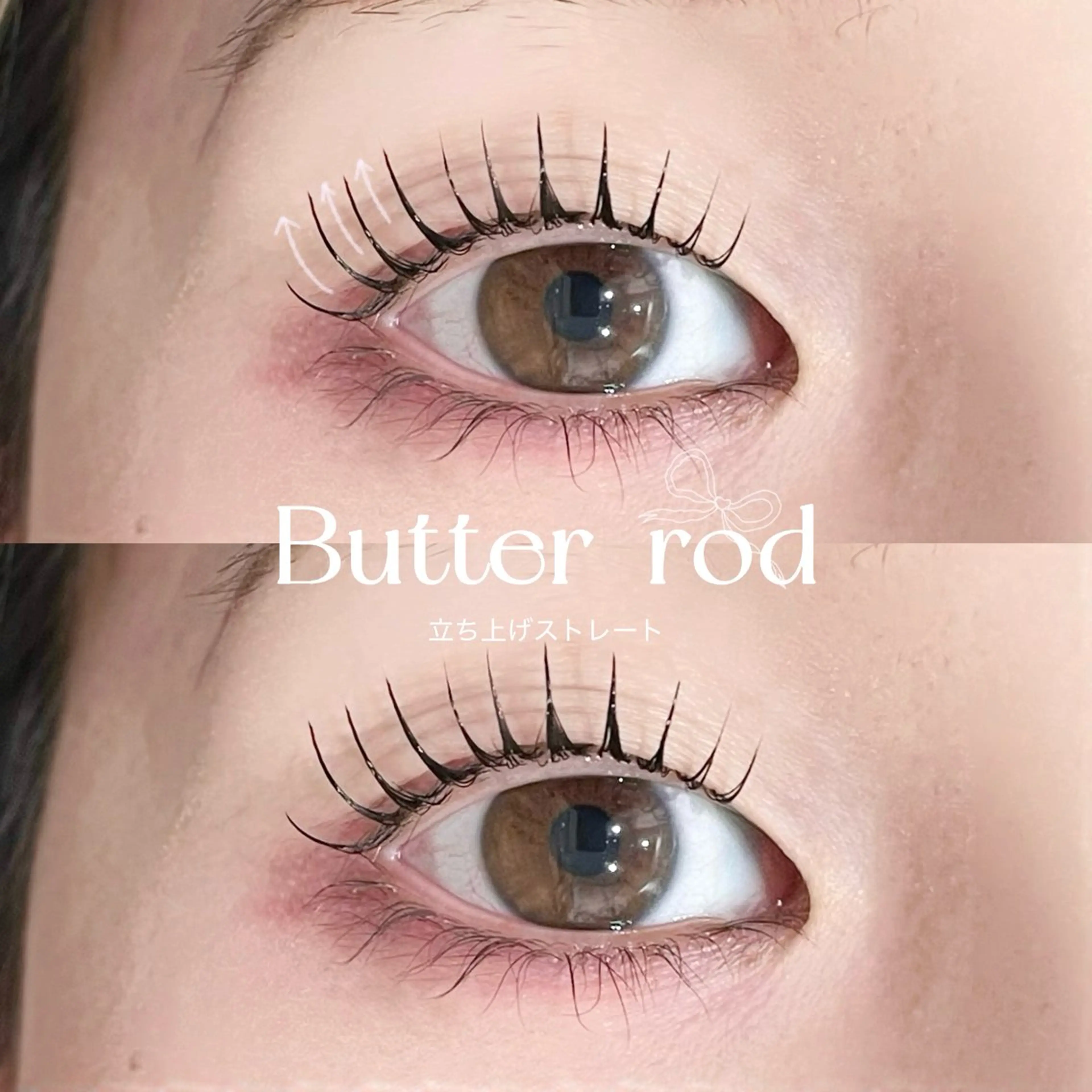 マツエク・マツパ マツパ chouchou. 柏東口🎀🪽コウダのマツエク・マツパデザイン