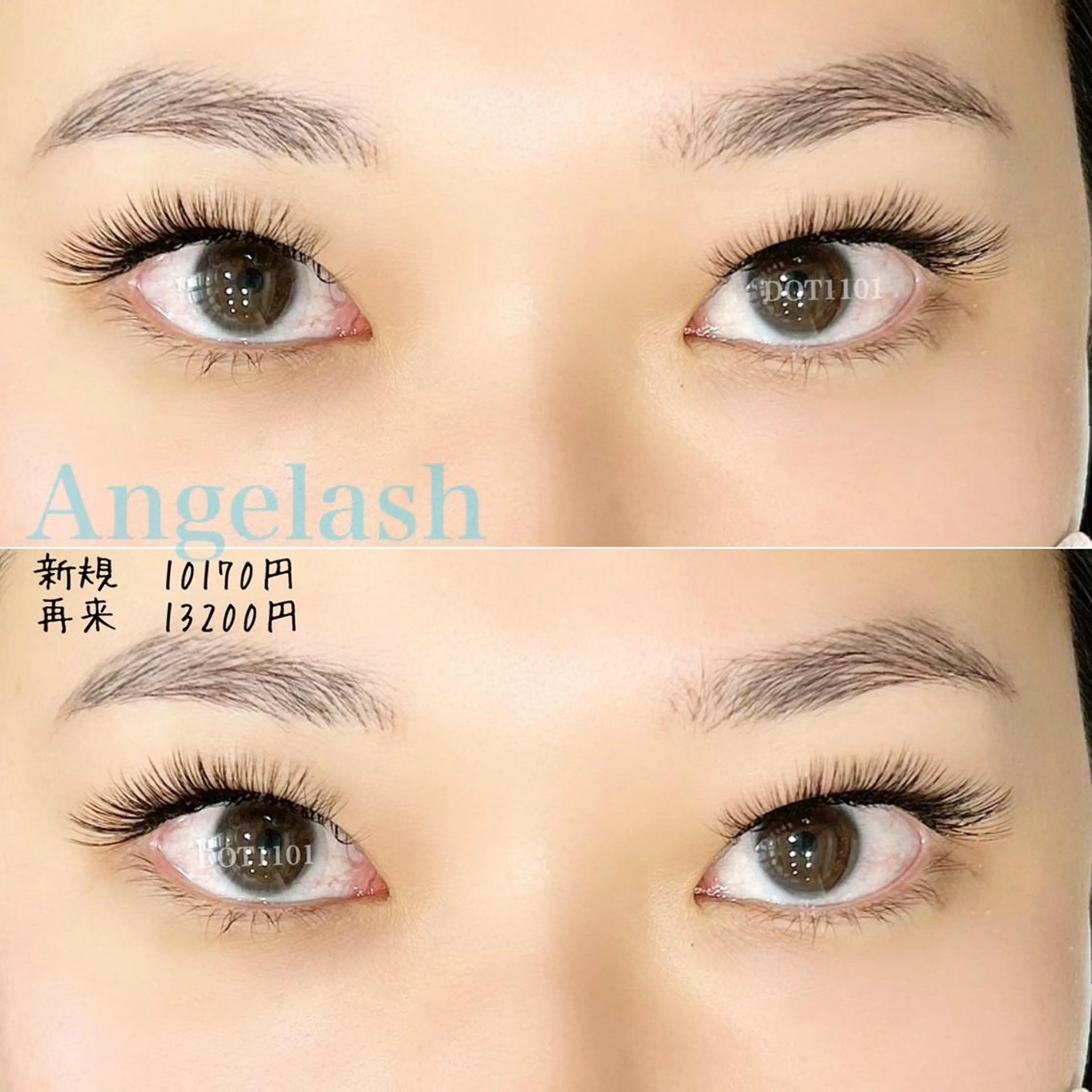 マツエク・マツパ olinaBeautySalon所属・Yuki .のマツエク・マツパデザイン