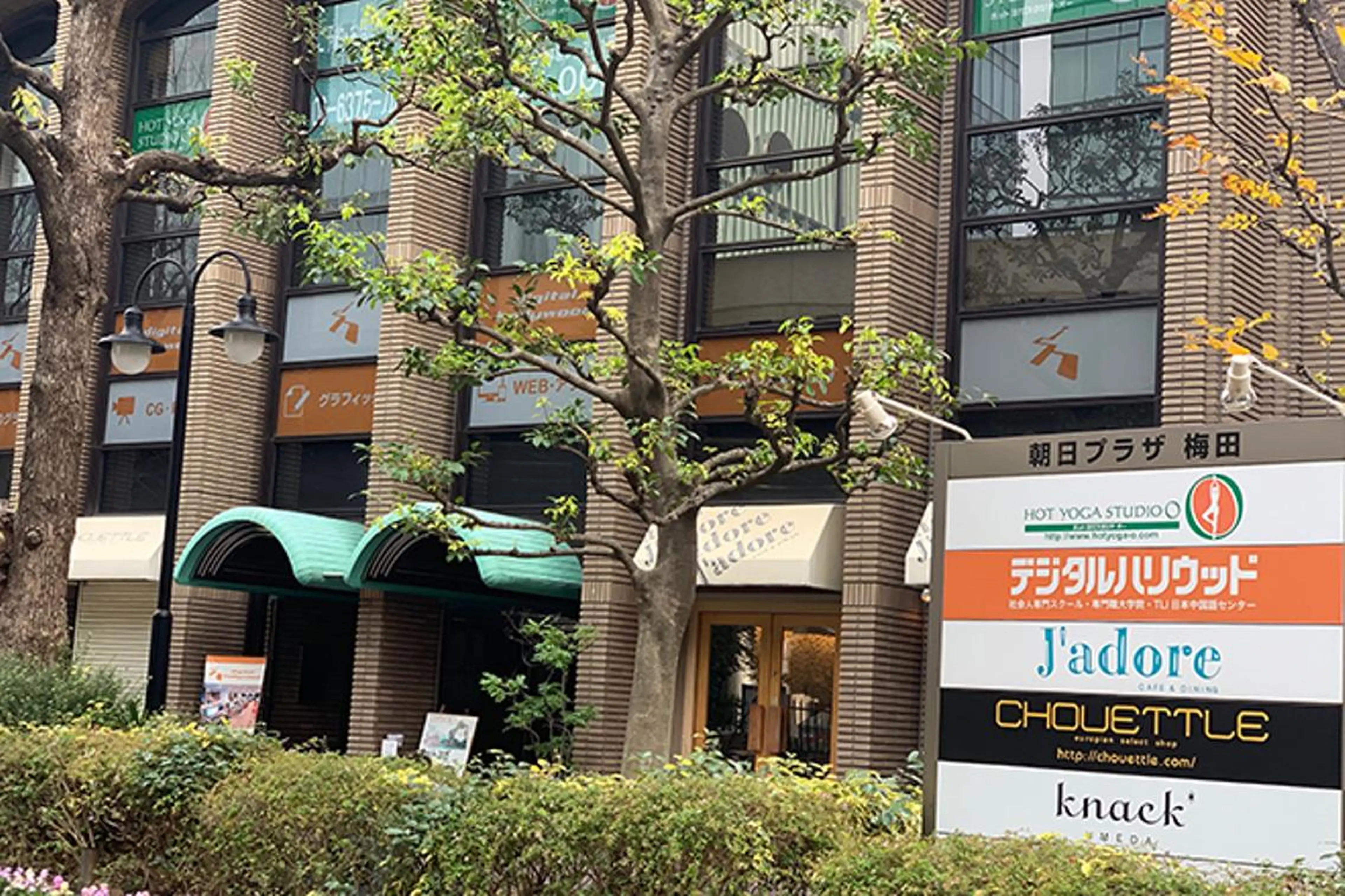 池田 紀子のエステ・リラクイメージ