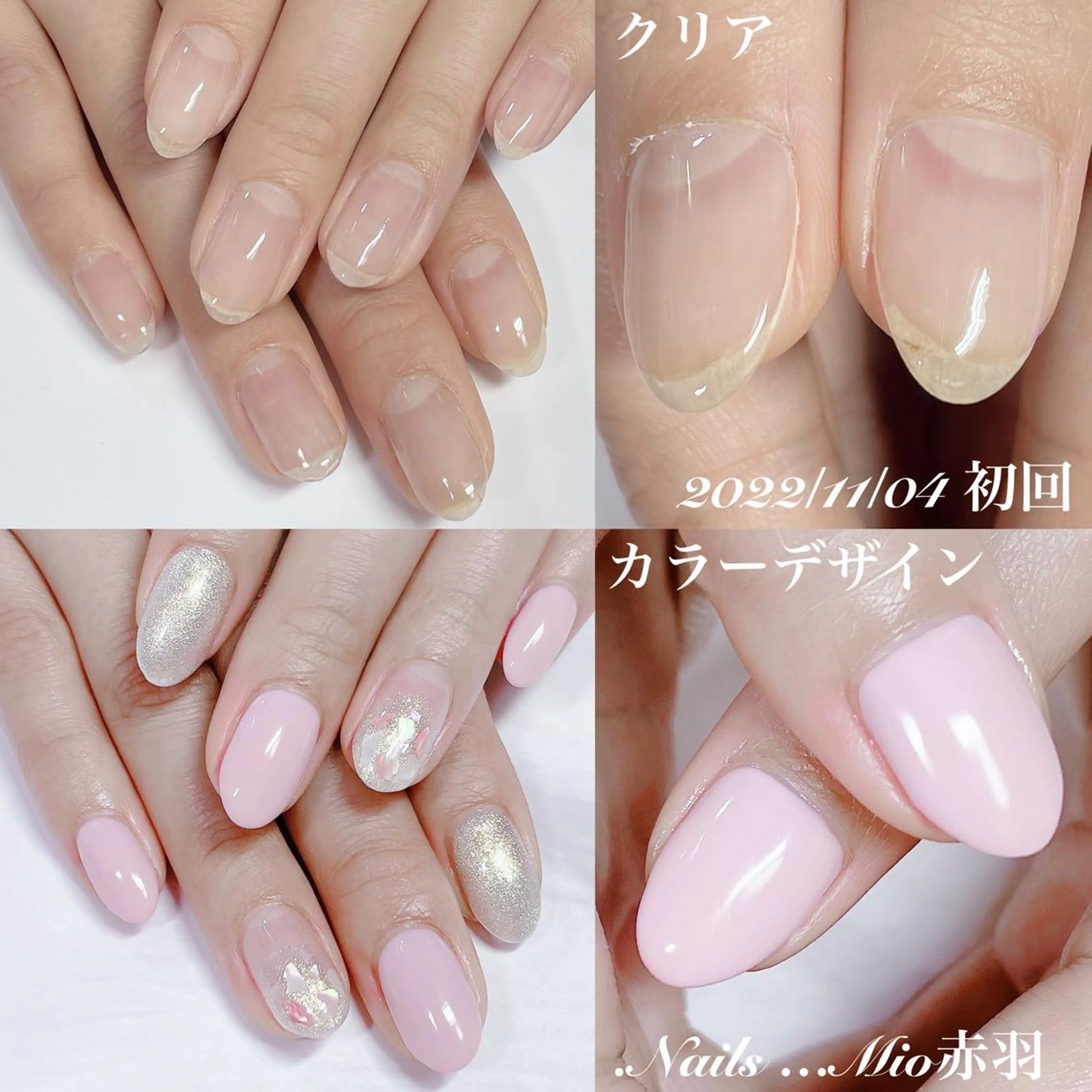 ネイル .Nails Mio 赤羽西ネイルサロンのネイルデザイン