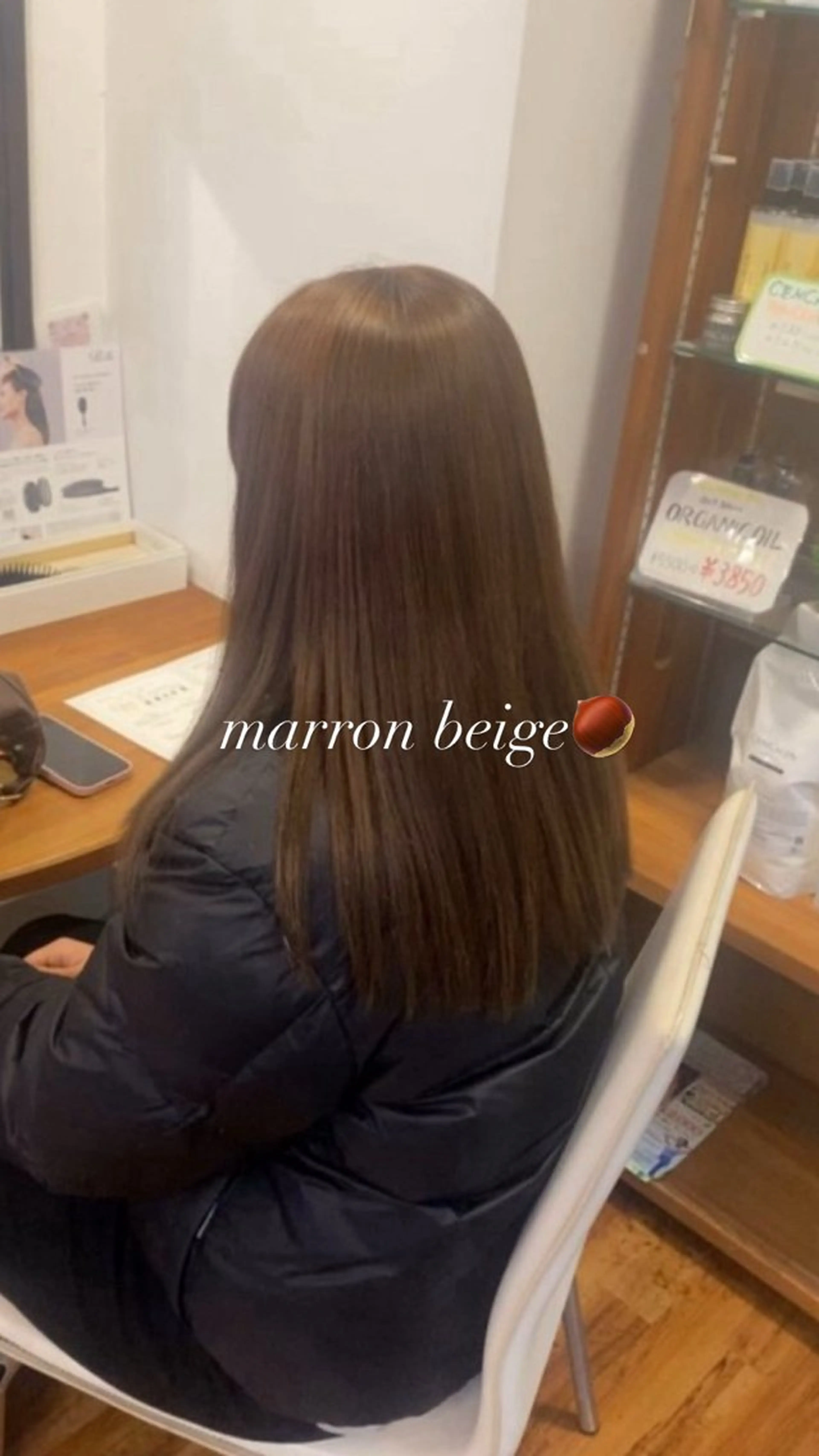 ロング カラー ヘアアレンジ ヘアカラー 🌱エシカル🌱 松原大将のヘアスタイル