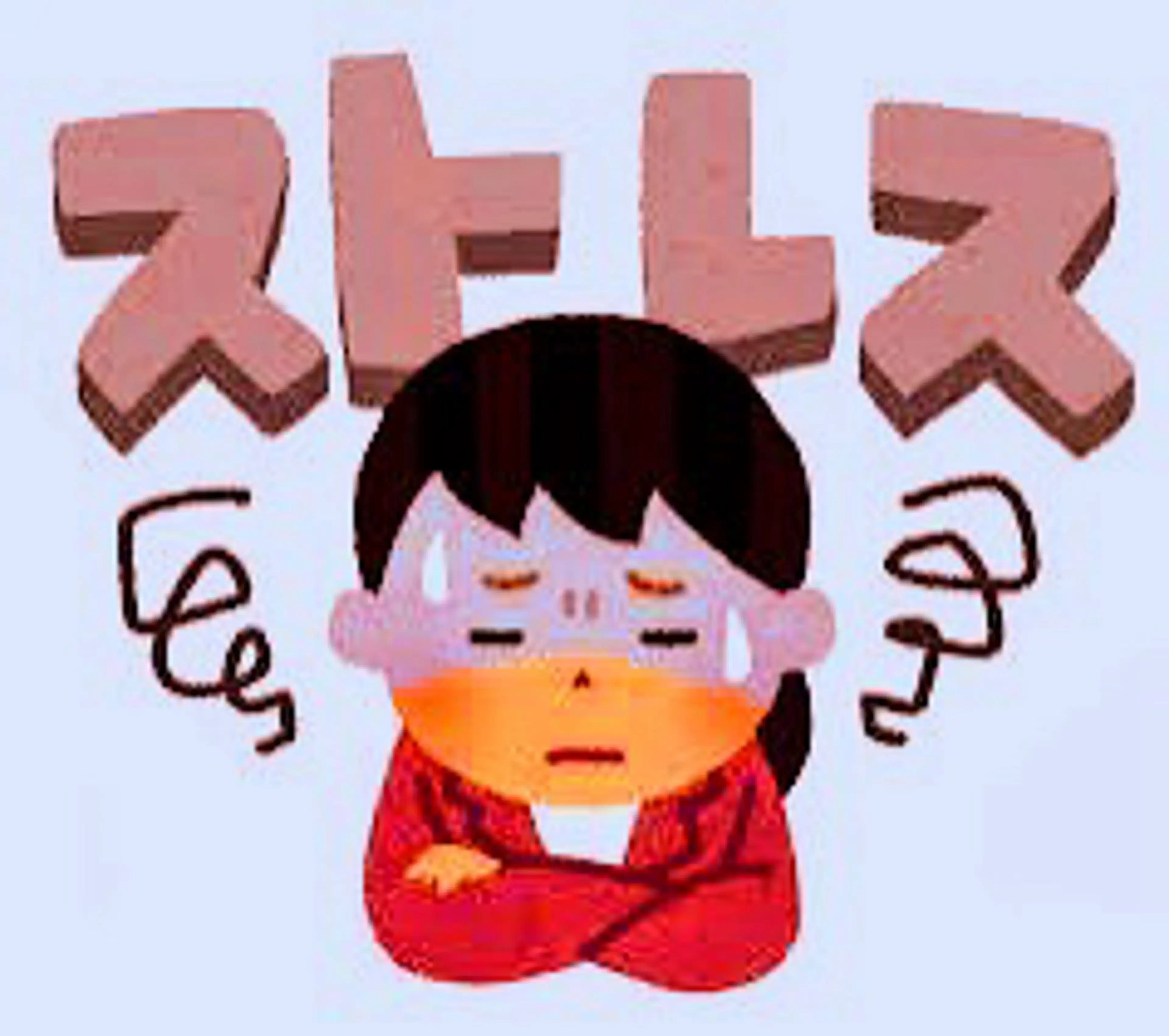 🅖🅤🅩🅔🅛 salonのエステ・リラクイメージ