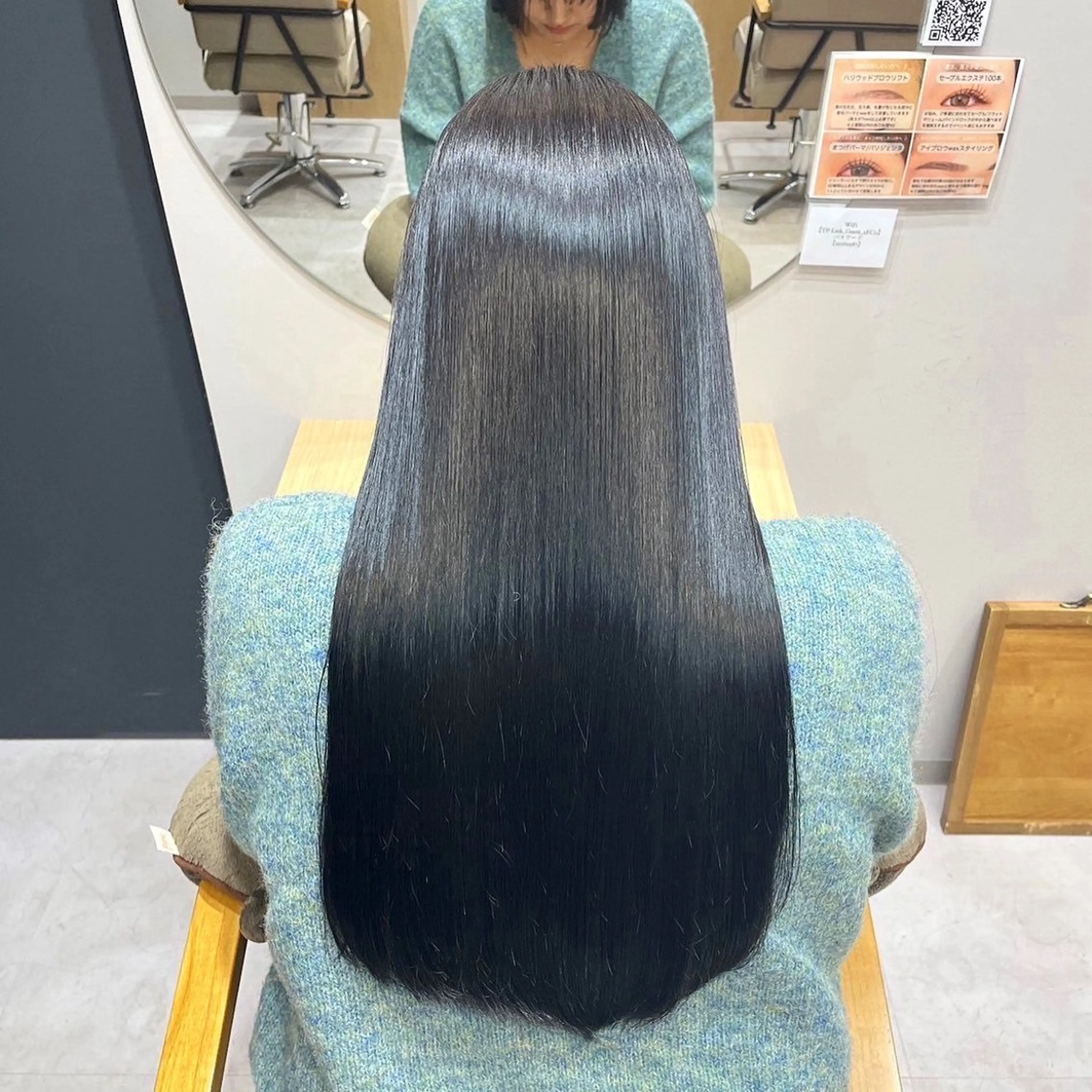 ロング 艶カラーsora🐰 カラーモデル募集🩵のヘアスタイル