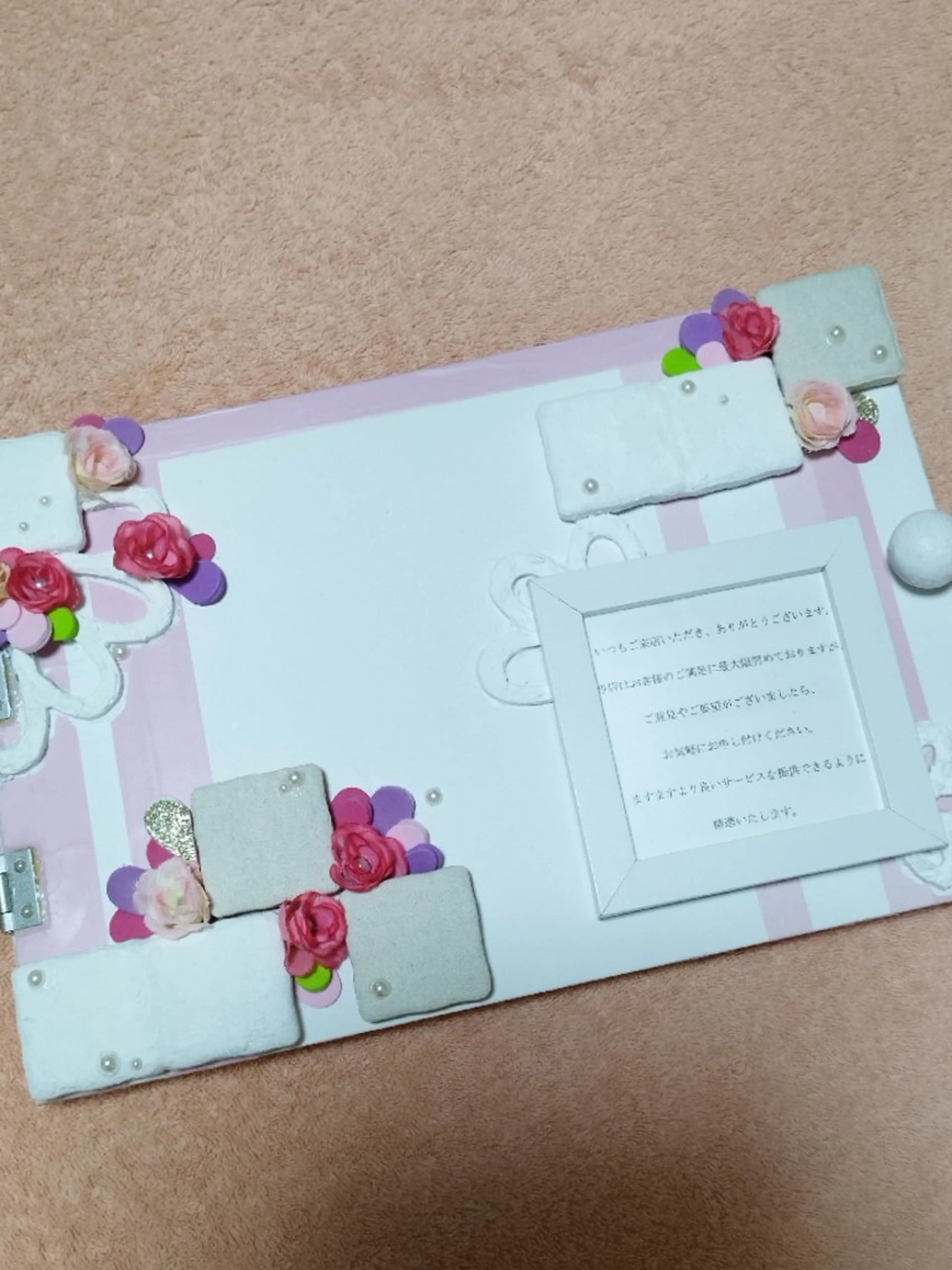 エステサロンvivi 脱毛・エステ・まつ毛のその他イメージ