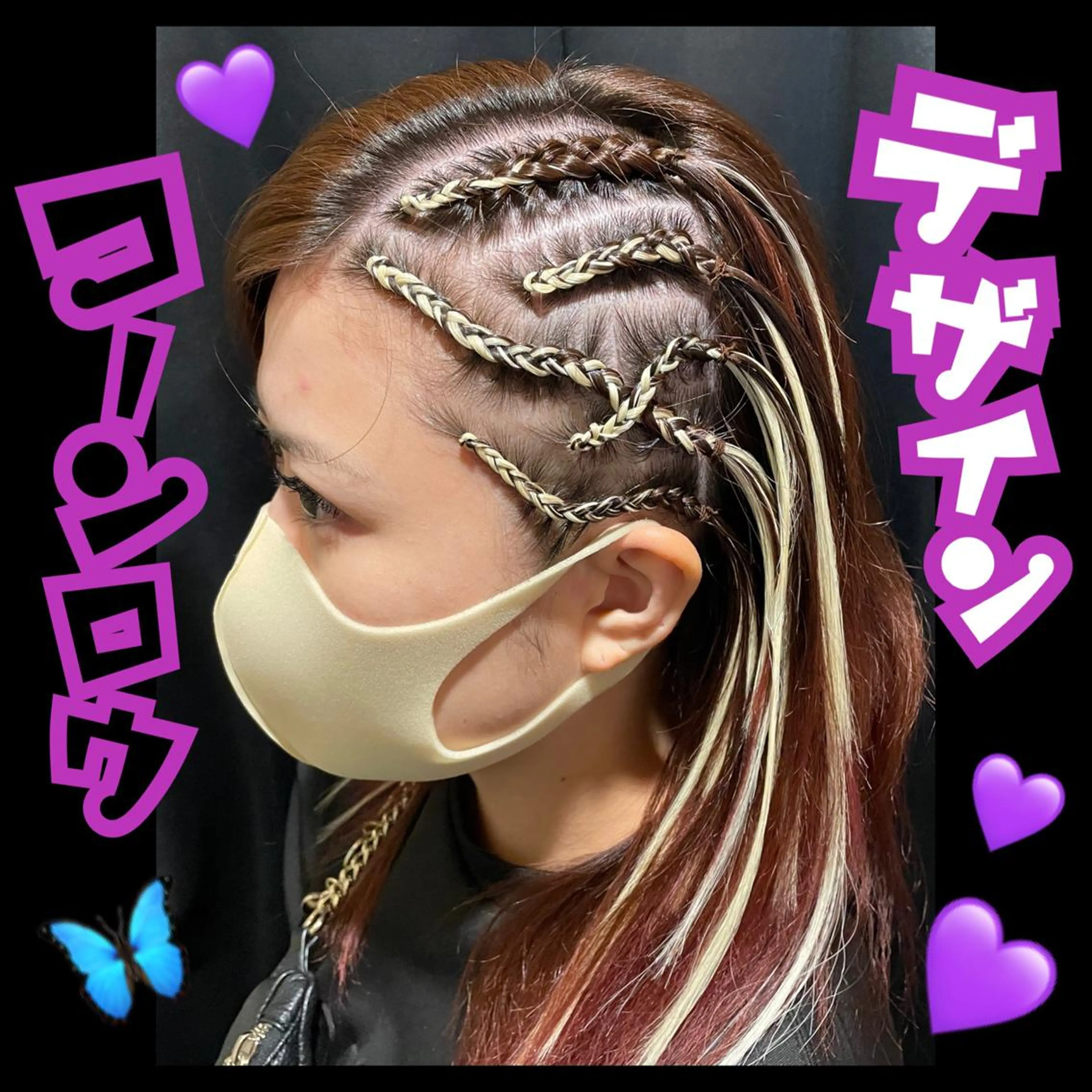 セミロング ヘアアレンジ 結婚式・ブライダル ヘアセット Neo hair 谷町9丁目店所属・J (ジュリ)のヘアスタイル