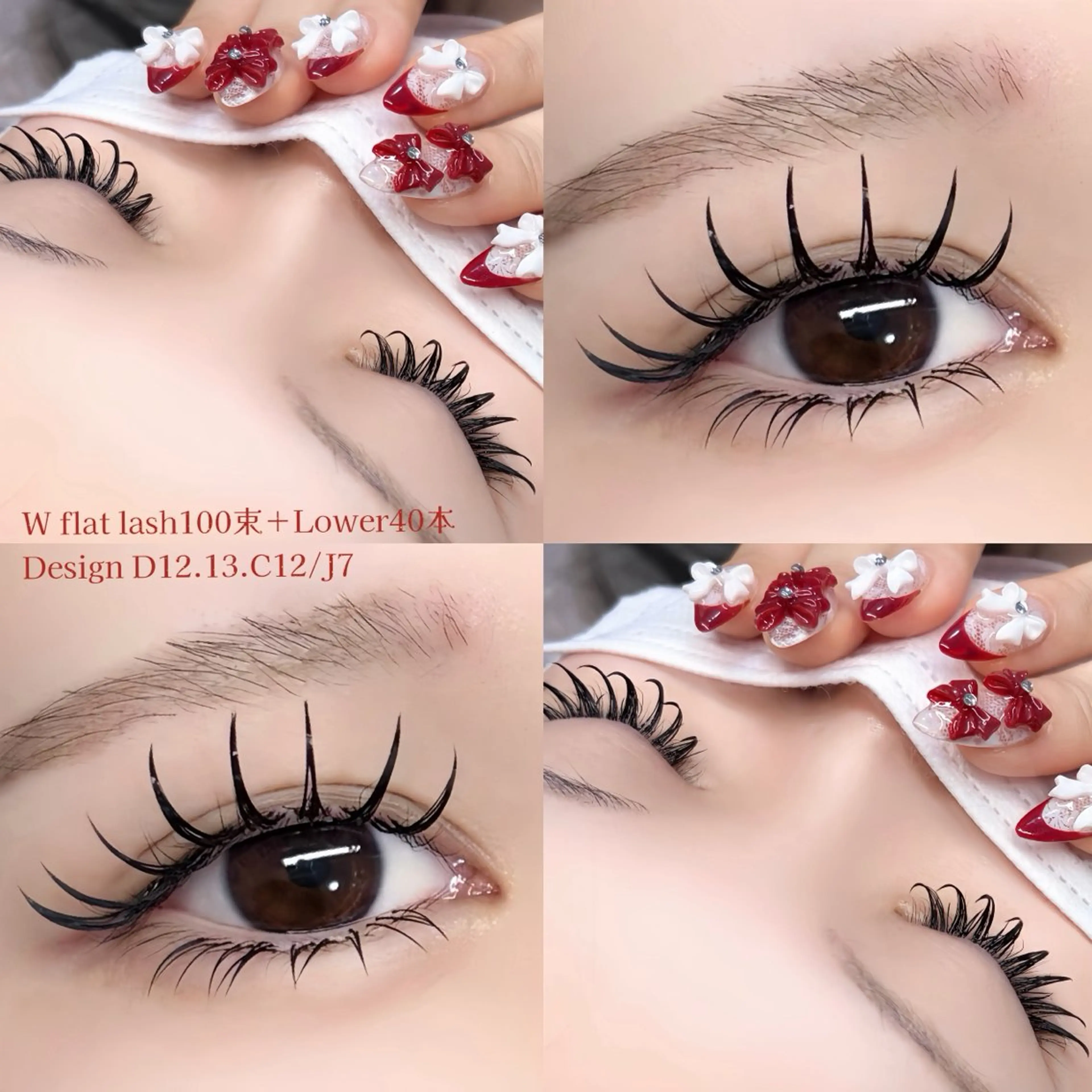 マツエク・マツパ BOND STORY nail & eyelash所属・BONDSTORY ユウリの眉毛・アイブロウイメージ