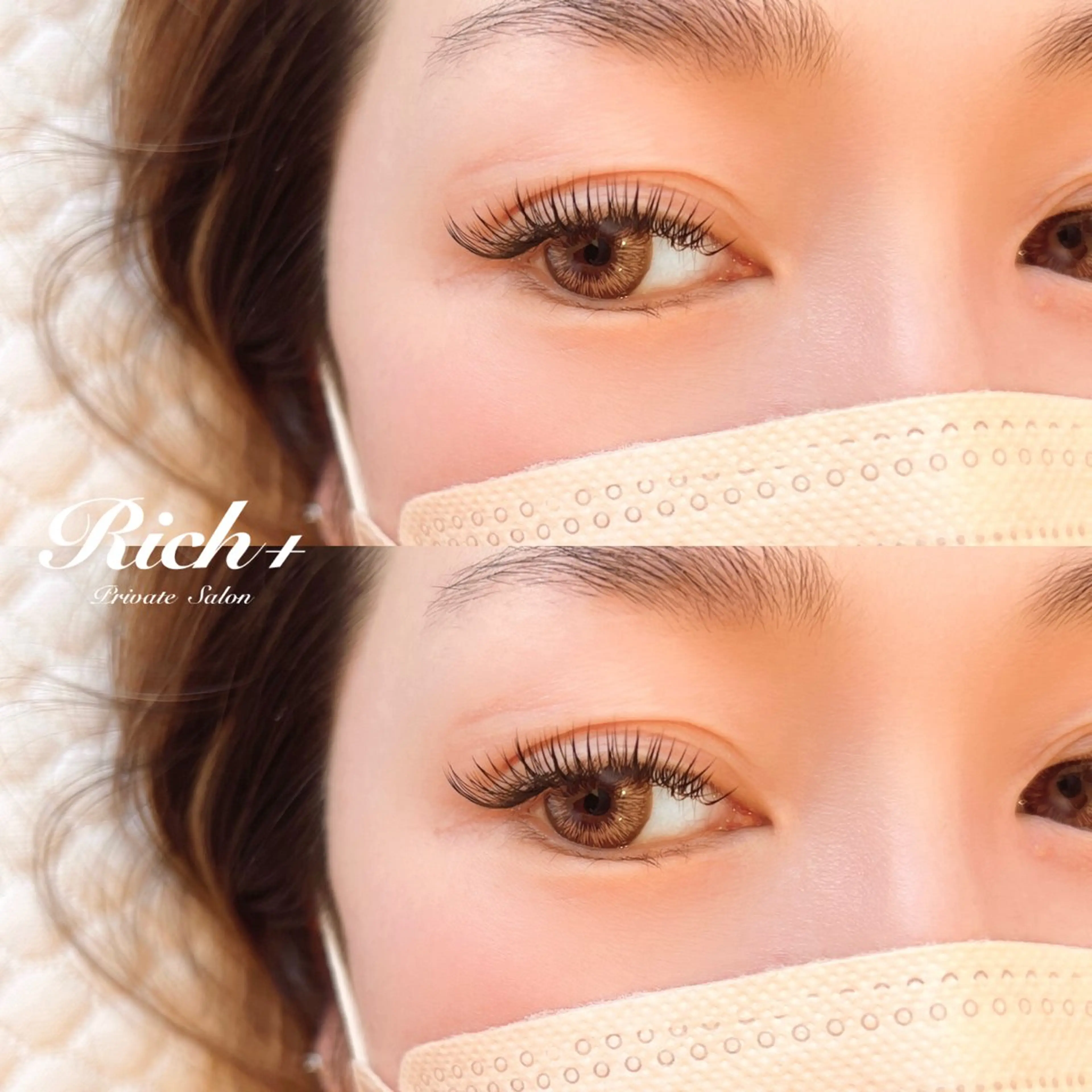 マツエク・マツパ マツエク Rich+ eyelashのマツエク・マツパデザイン
