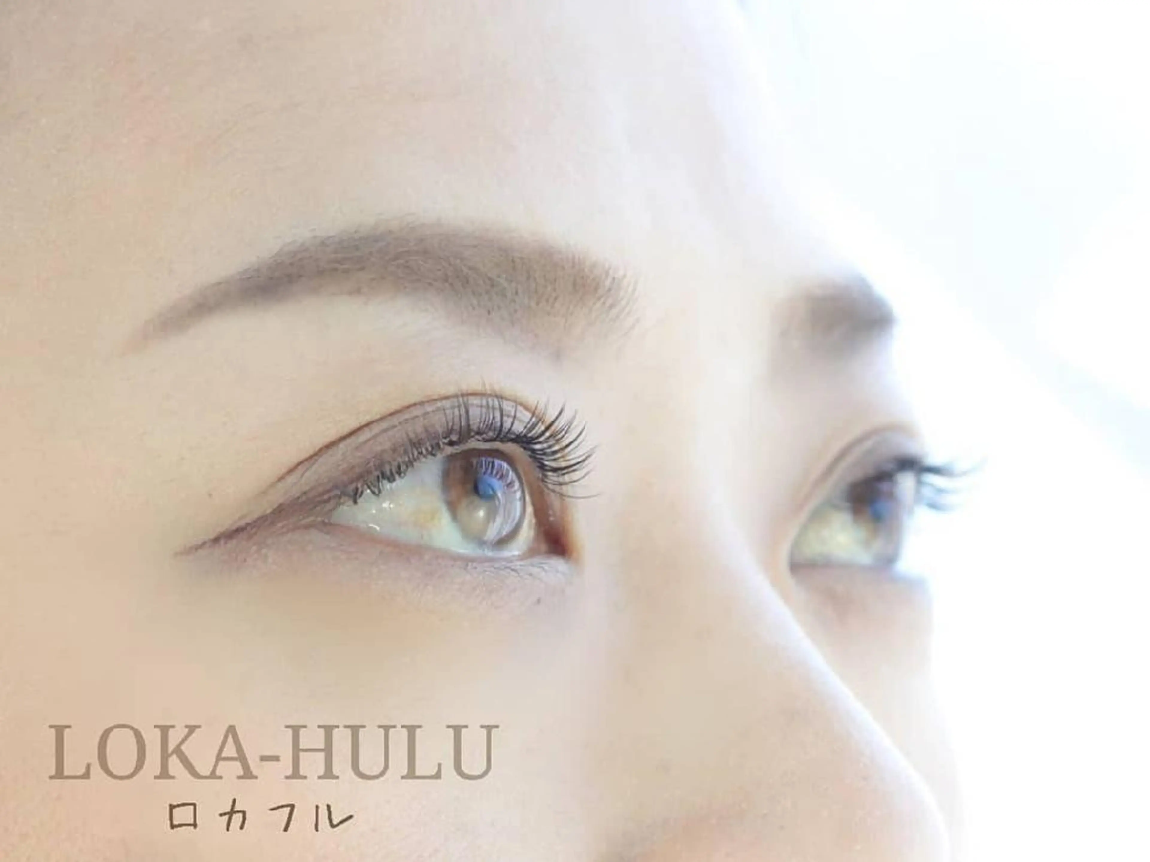 マツエク・マツパ LOKA-HULU  ロカフルのマツエク・マツパデザイン