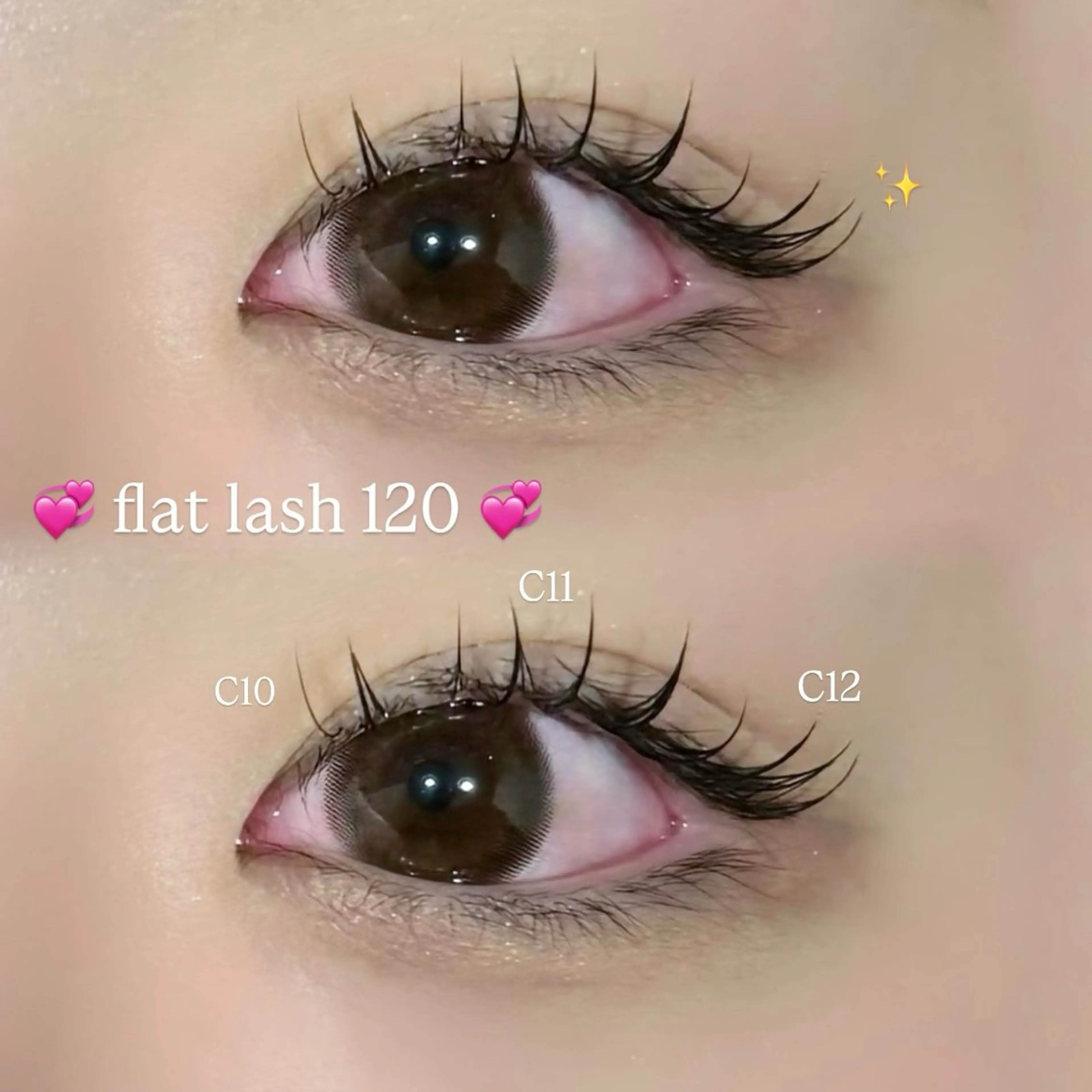 マツエク・マツパ マツエク labless🌟 rinのマツエク・マツパデザイン