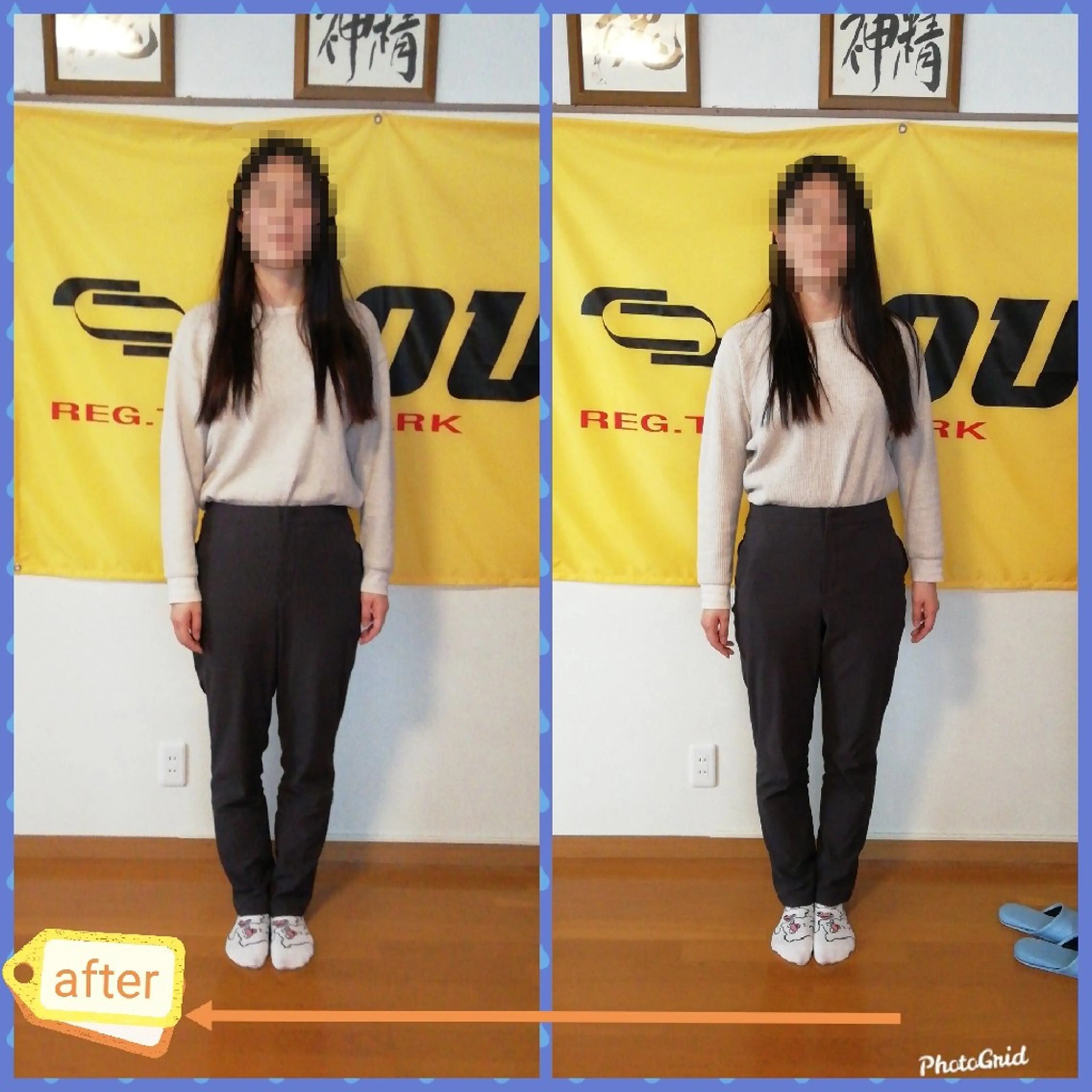 リラク 小野塚 充のエステ・リラクイメージ